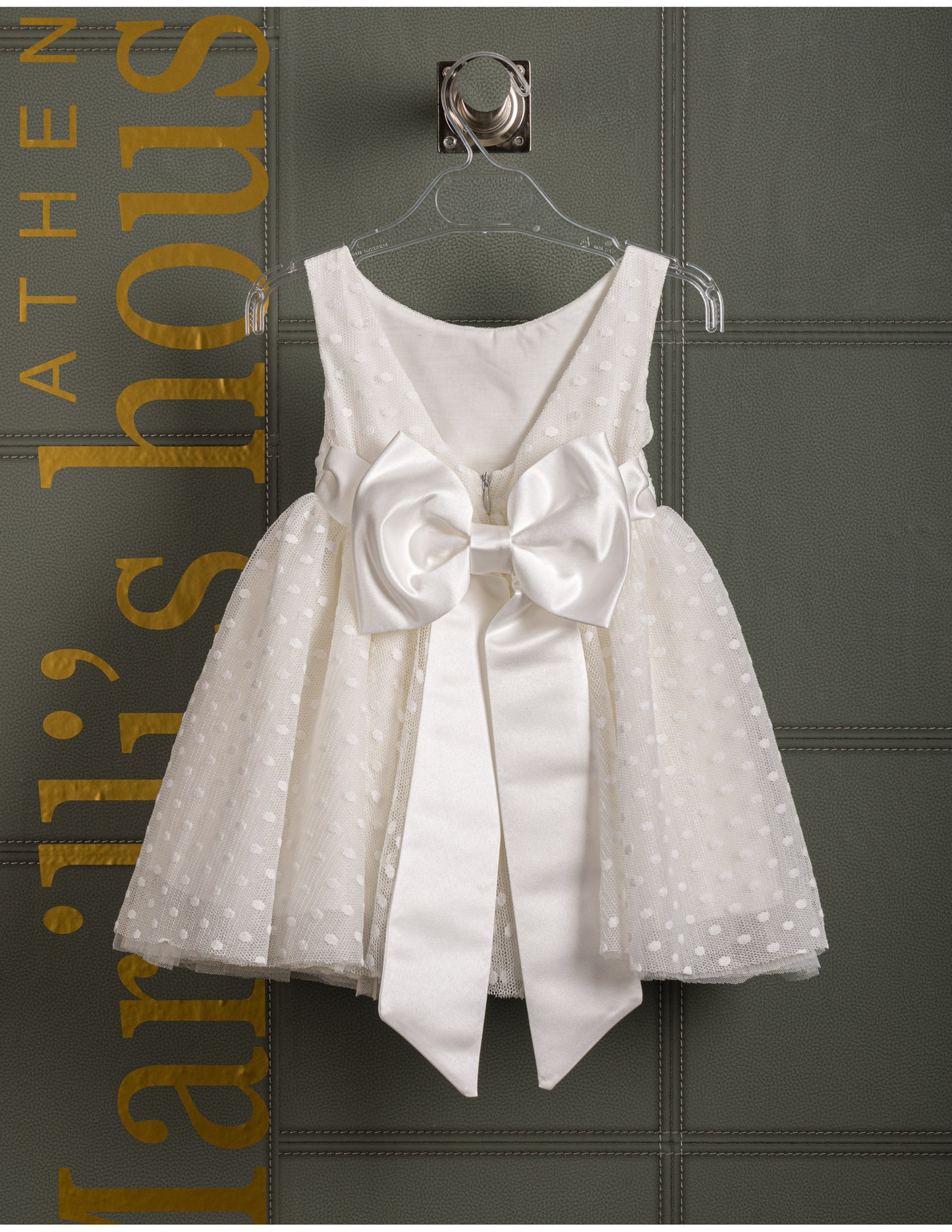 Βαφτιστικό φόρεμα Marilli's House Collection 2025 Κωδικός 2510150