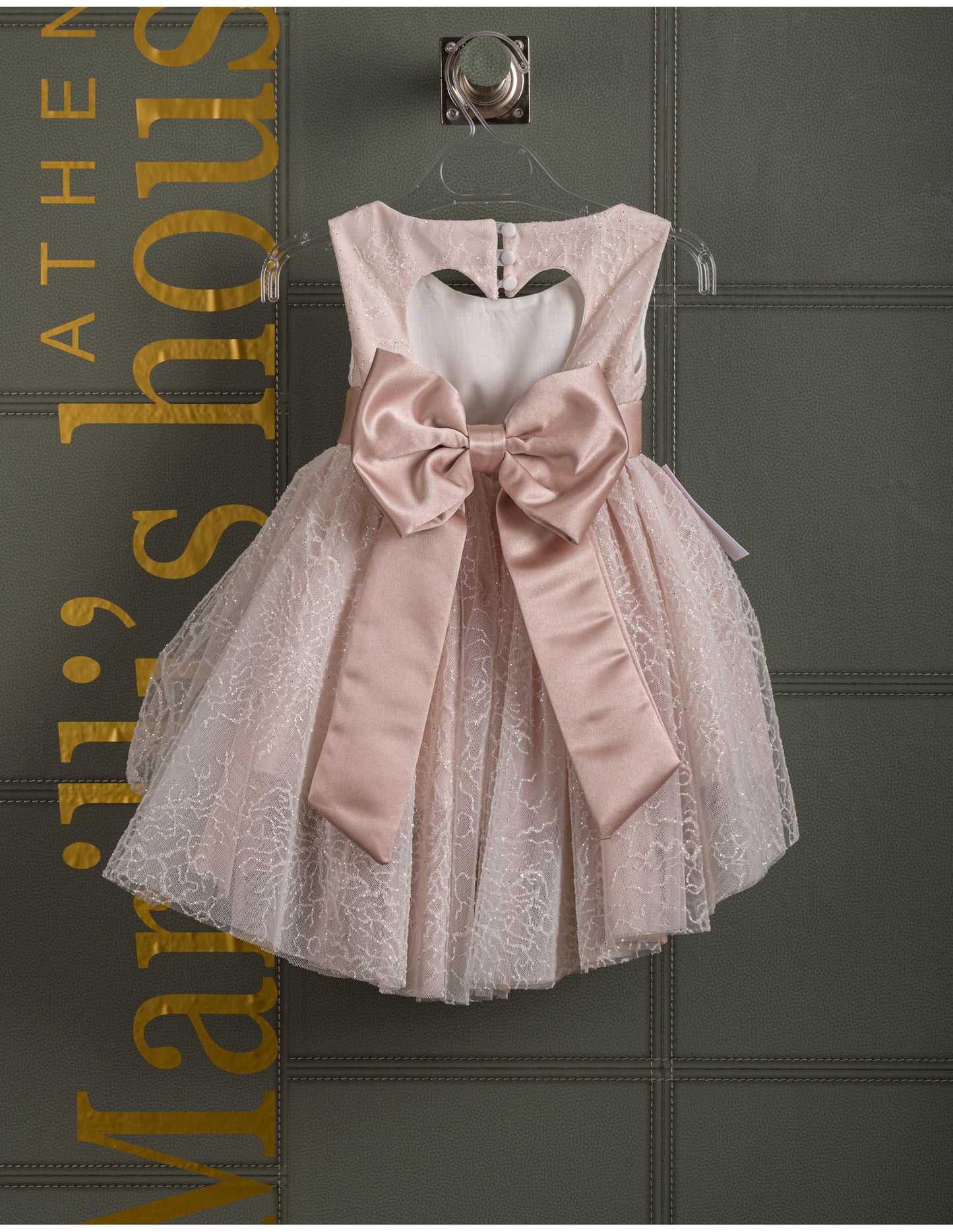 Βαφτιστικό φόρεμα Marilli's House Collection 2025 Κωδικός 2524260