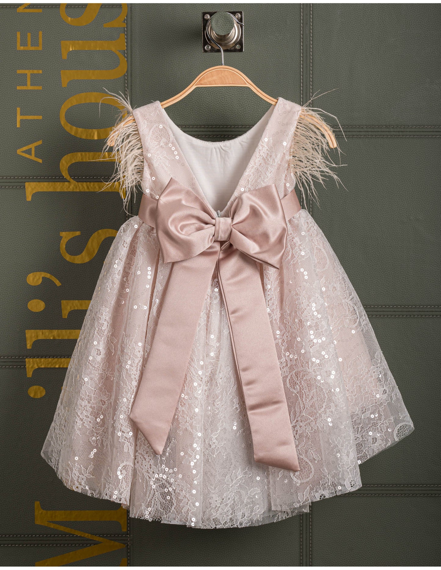 Βαφτιστικό φόρεμα Marilli's House Collection 2025 Κωδικός 2515975