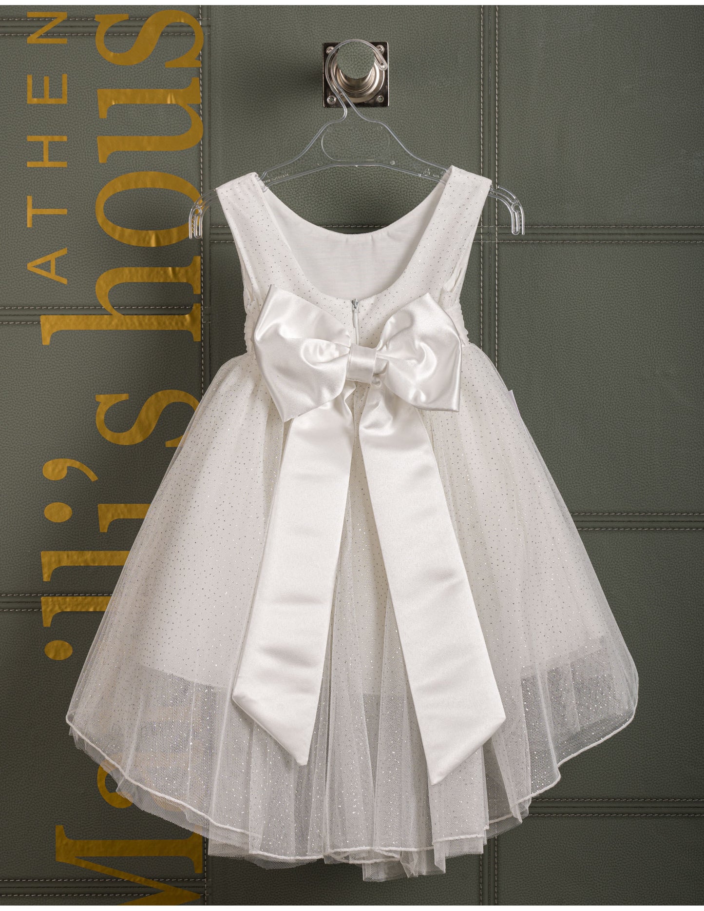 Βαφτιστικό φόρεμα Marilli's House Collection 2025 Κωδικός 2512765