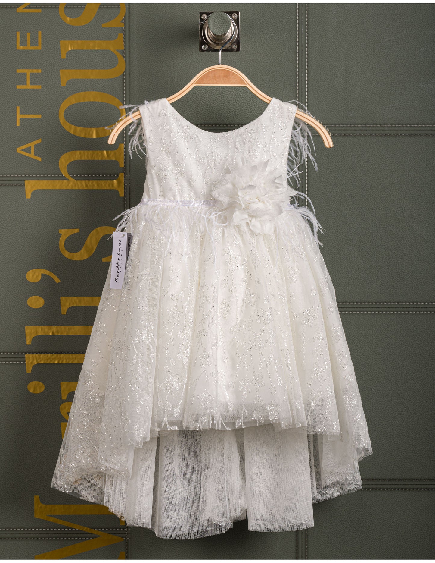 Βαφτιστικό φόρεμα Marilli's House Collection 2025 Κωδικός 2517780