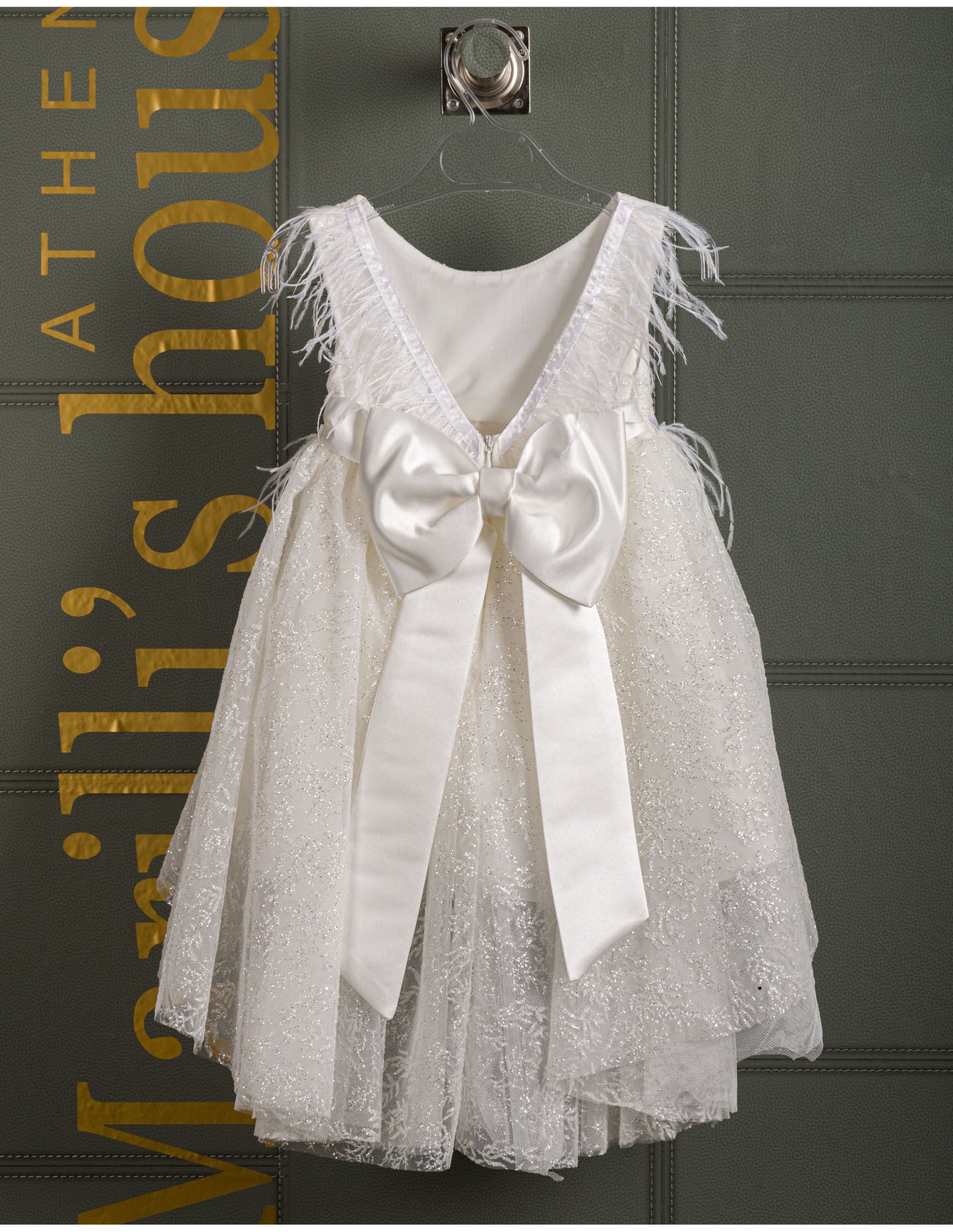 Βαφτιστικό φόρεμα Marilli's House Collection 2025 Κωδικός 2518580