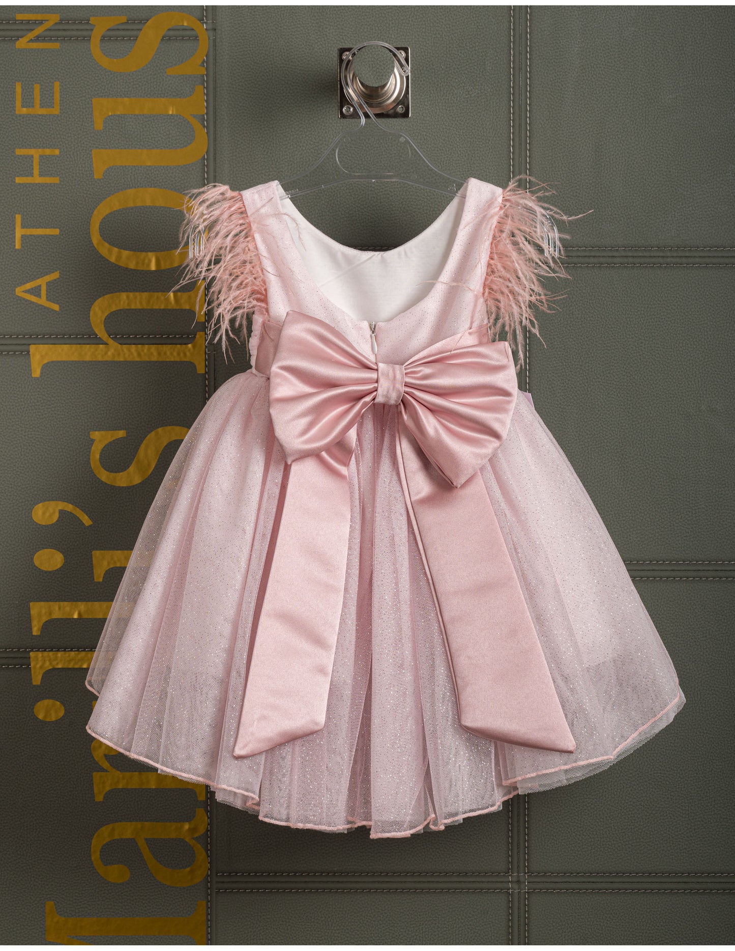 Βαφτιστικό φόρεμα Marilli's House Collection 2025 Κωδικός 2510950