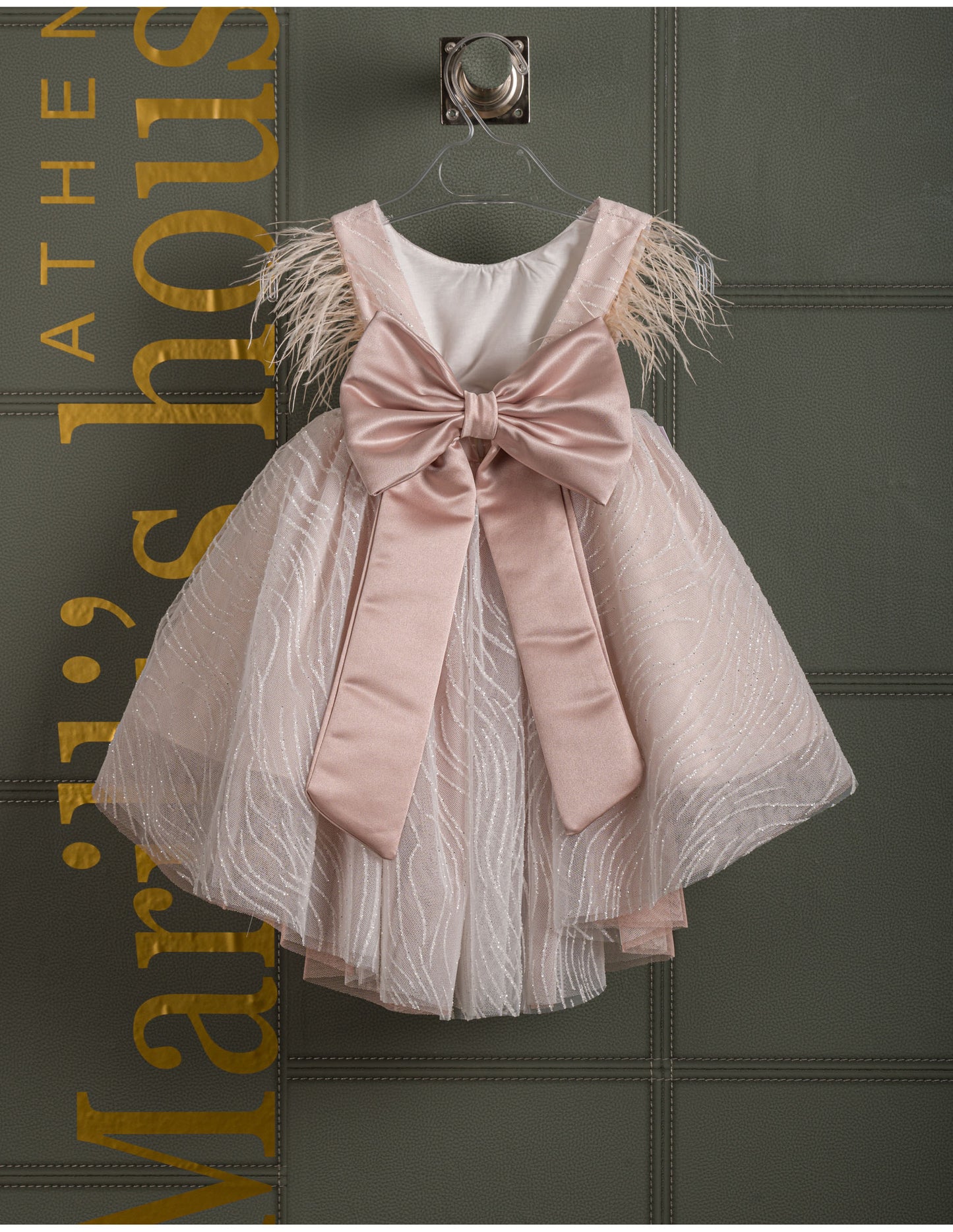 Βαφτιστικό φόρεμα με φτερά Marilli's House Collection 2025 Κωδικός 2523965