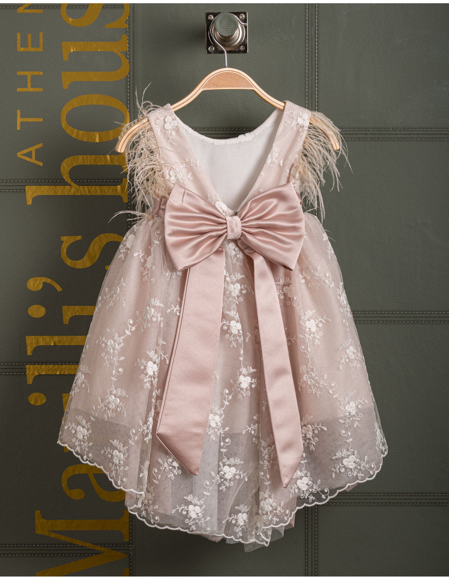 Βαφτιστικό φόρεμα Marilli's House Collection 2025 Κωδικός 2517680