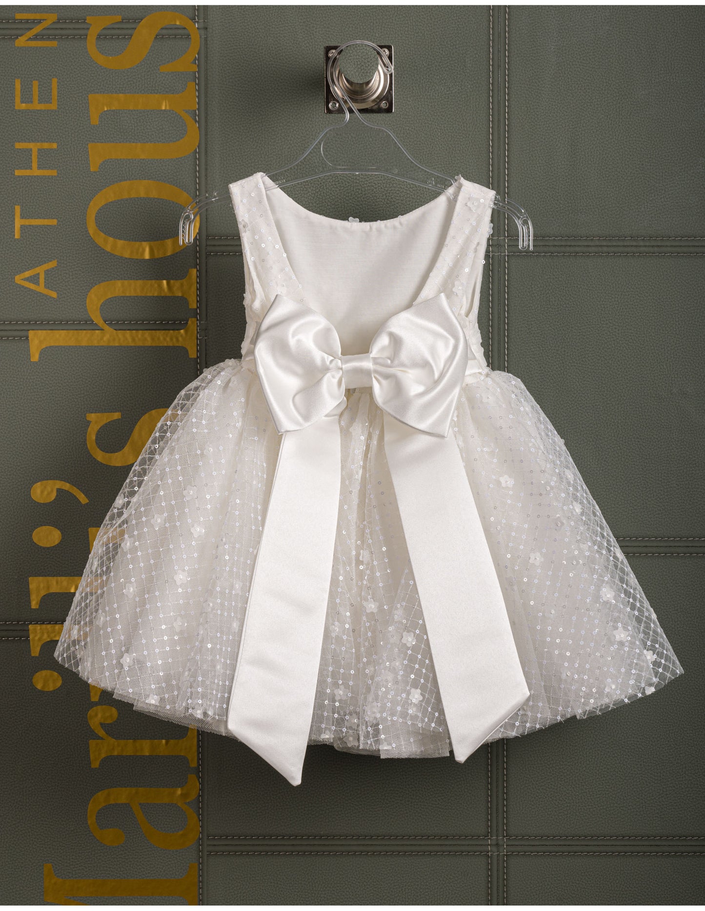 Βαφτιστικό φόρεμα Marilli's House Collection 2025 Κωδικός 2511350