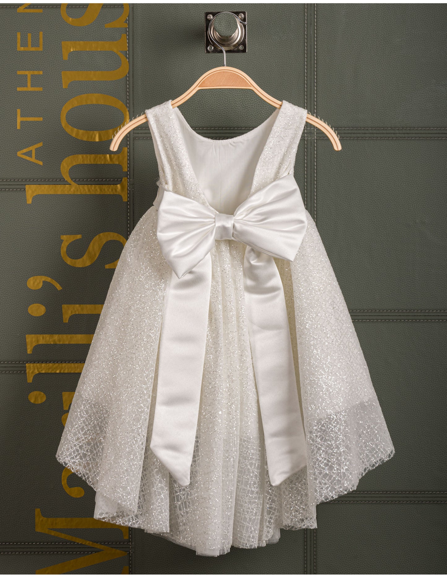 Βαφτιστικό φόρεμα Marilli's House Collection 2025 Κωδικός 2513970