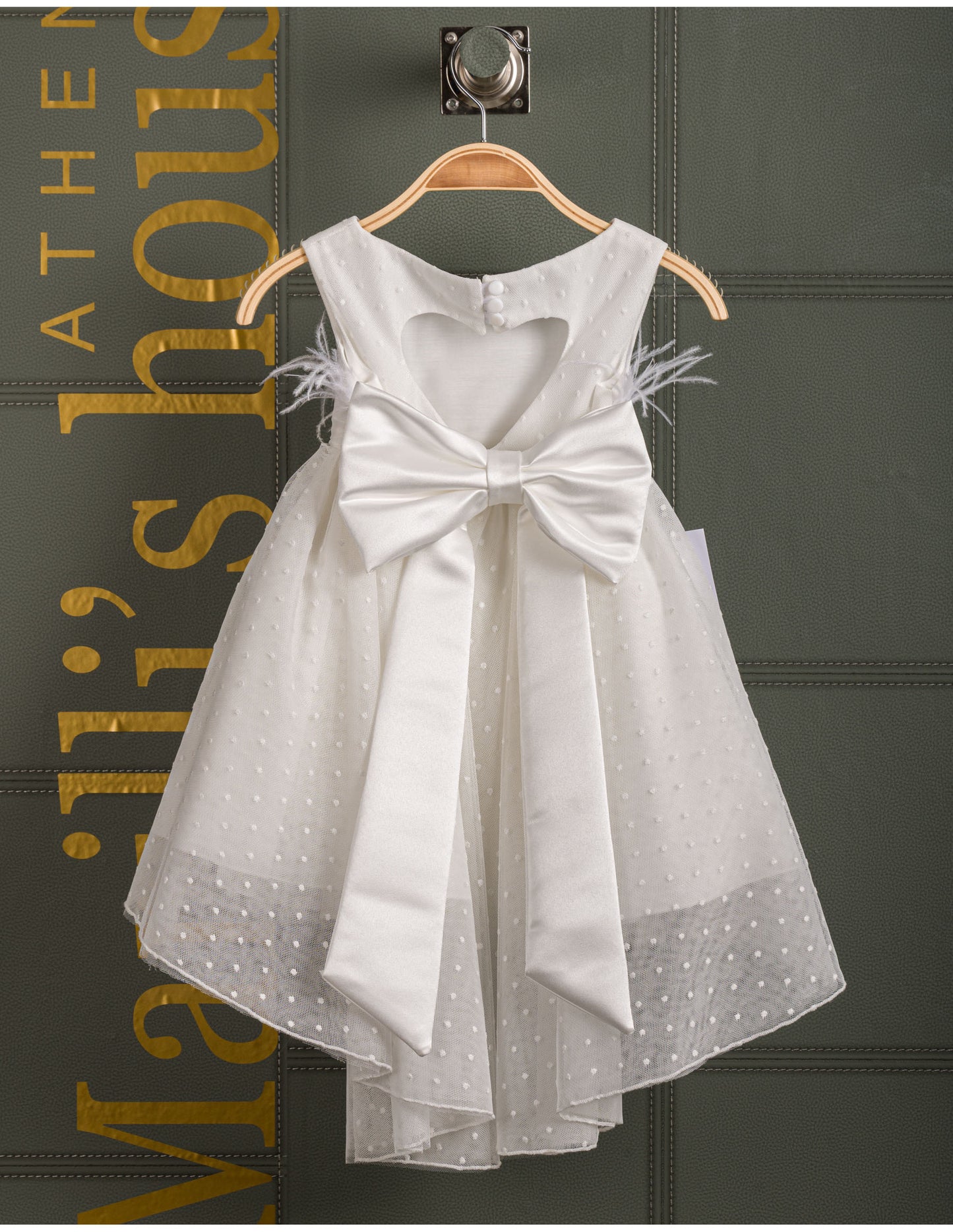 Βαφτιστικό φόρεμα Marilli's House Collection 2025 Κωδικός 2520480