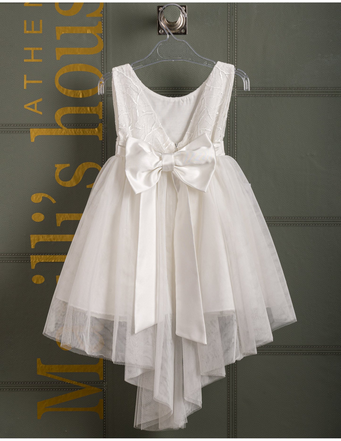Βαφτιστικό φόρεμα Marilli's House Collection 2025 Κωδικός 2512155