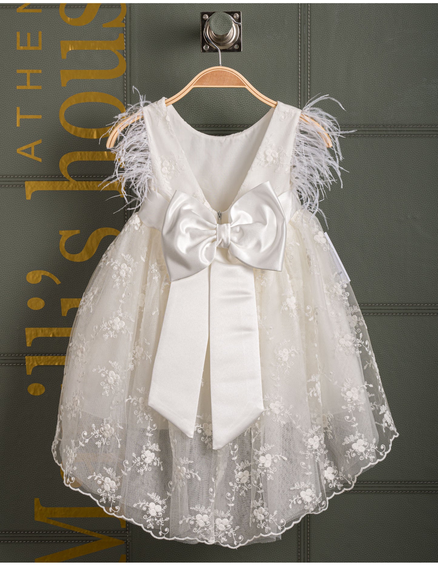 Βαφτιστικό φόρεμα Marilli's House Collection 2025 Κωδικός 2517480