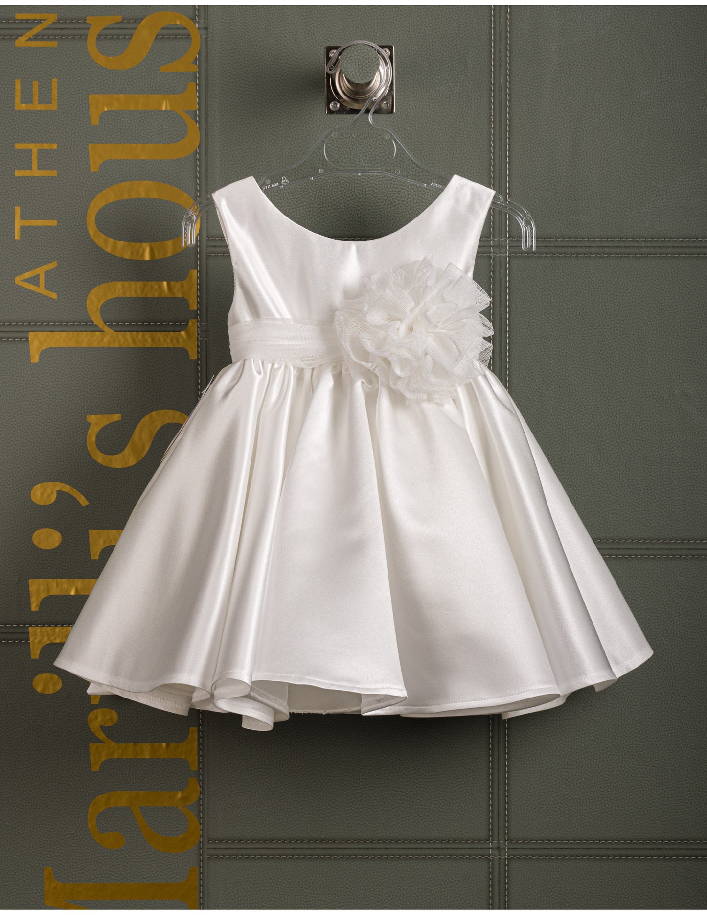 Βαφτιστικό φόρεμα Marilli's House Collection 2025 Κωδικός 2511850