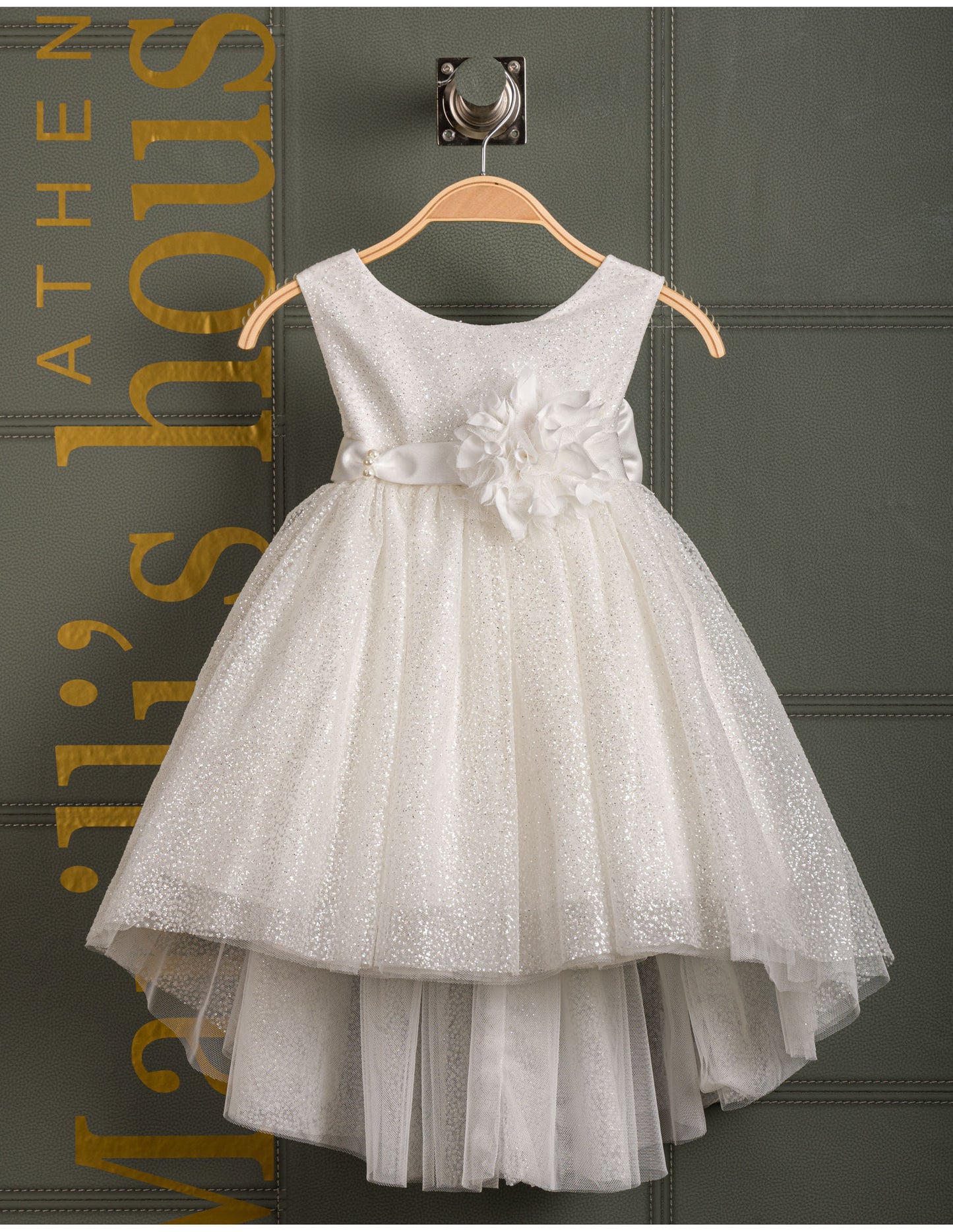 Βαφτιστικό φόρεμα Marilli's HouseCollection 2025 Κωδικός 2513370
