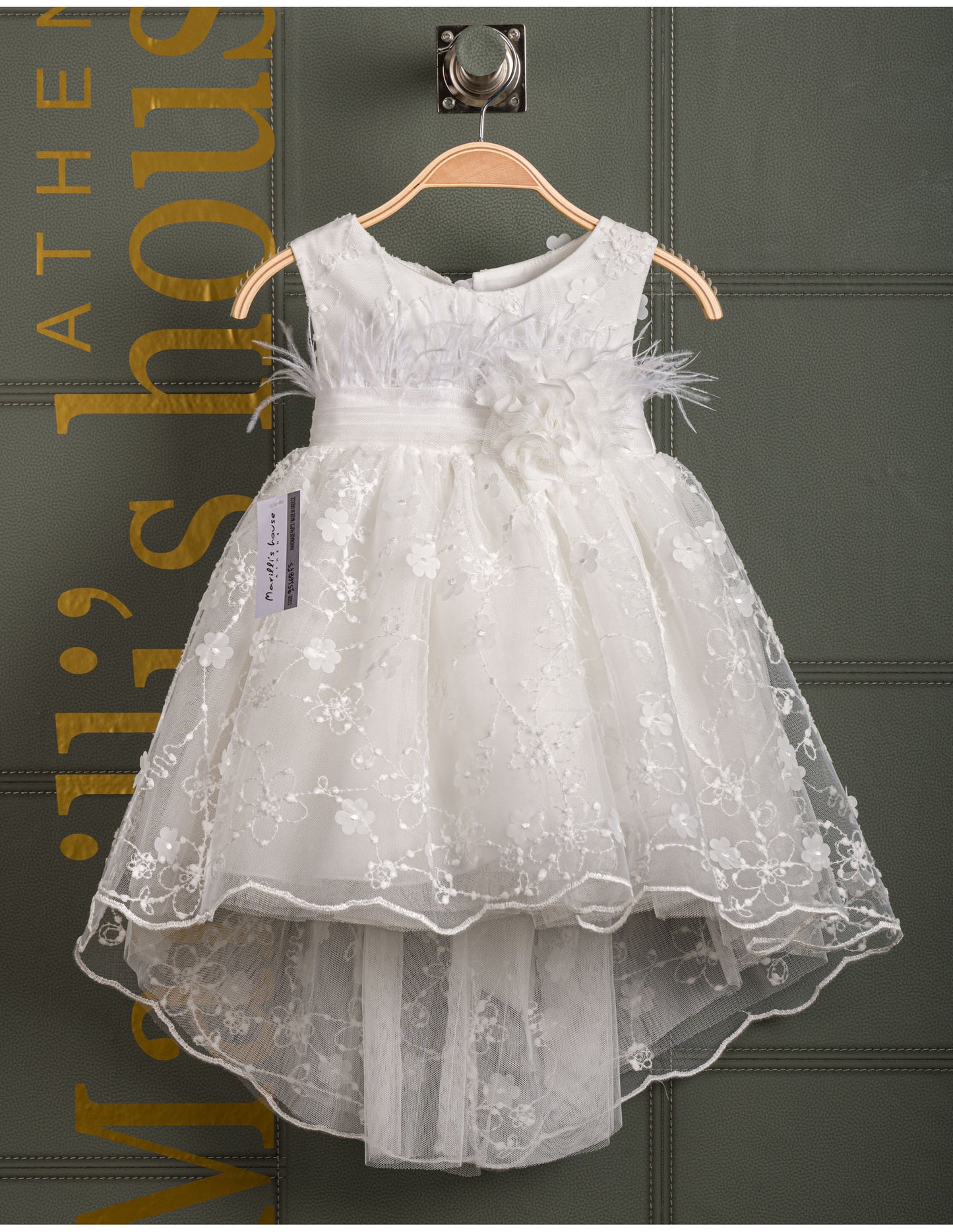 Βαφτιστικό φόρεμα Marilli's House Collection 2025 Κωδικός 2516875