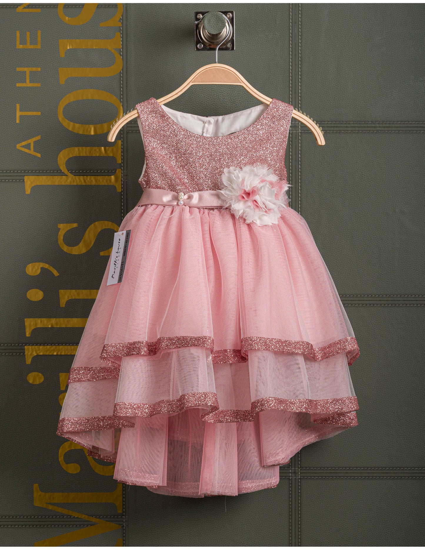 Βαφτιστικό φόρεμα Marilli's House Collection 2025 Κωδικός 2516475