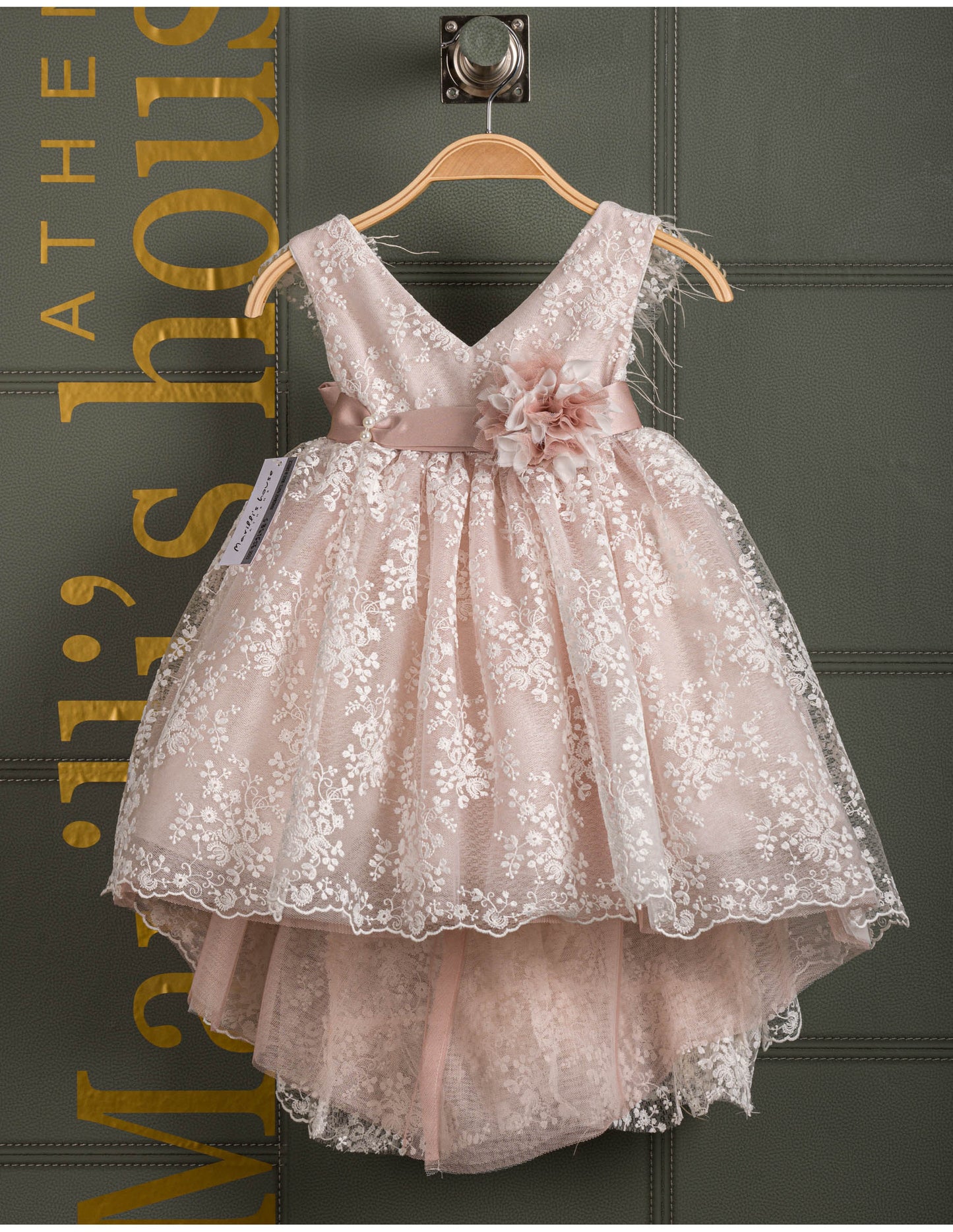 Βαφτιστικό φόρεμα Marilli's House Collection 2025 Κωδικός 2521985