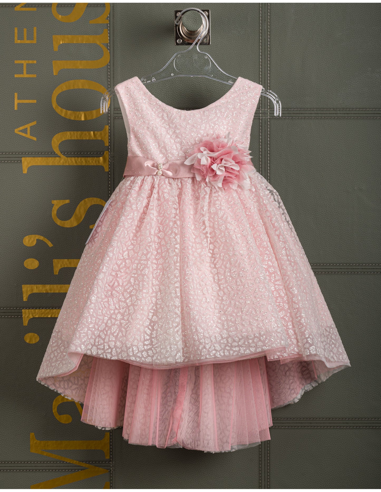 Βαφτιστικό φόρεμα Marilli's House Collection 2025 Κωδικός 2514370
