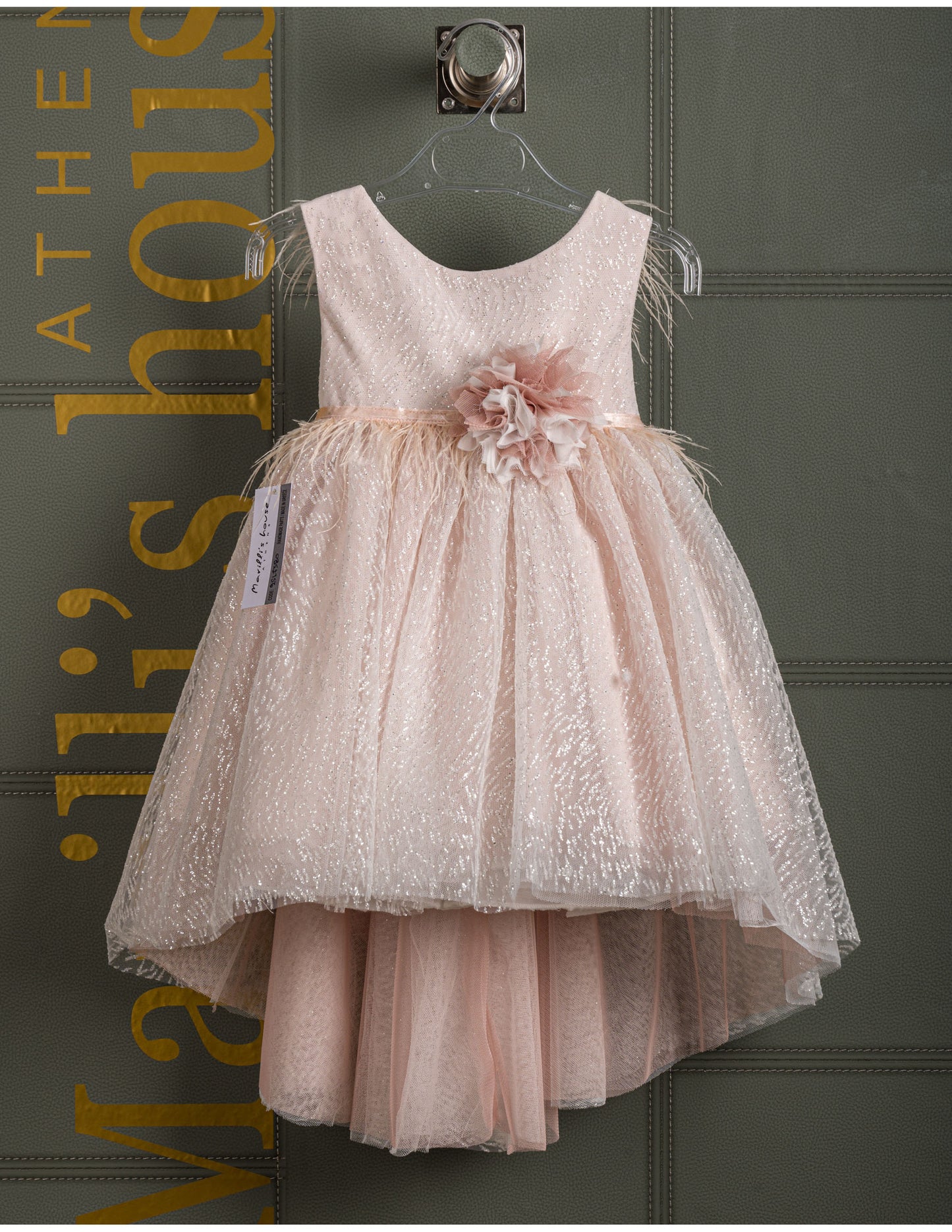Βαφτιστικό φόρεμα Marilli's House Collection 2025 Κωδικός 2517380