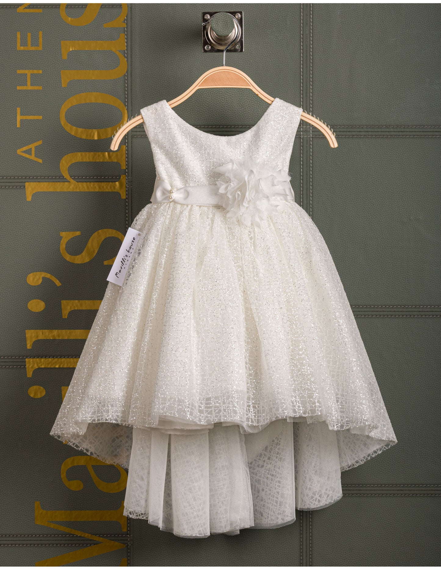 Βαφτιστικό φόρεμα Marilli's House Collection 2025 Κωδικός 2513970