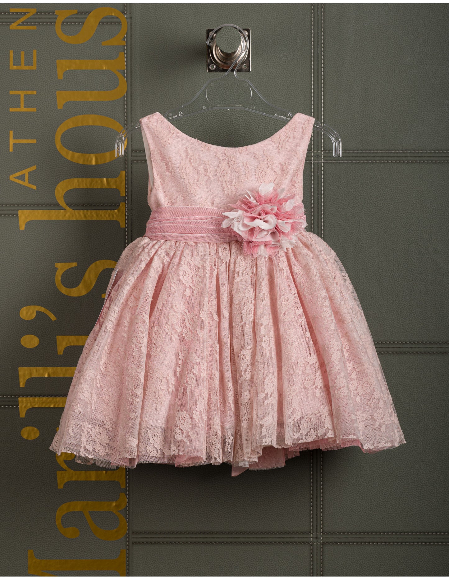 Βαφτιστικό φόρεμα Marilli's House Collection 2025 Κωδικός 2510650