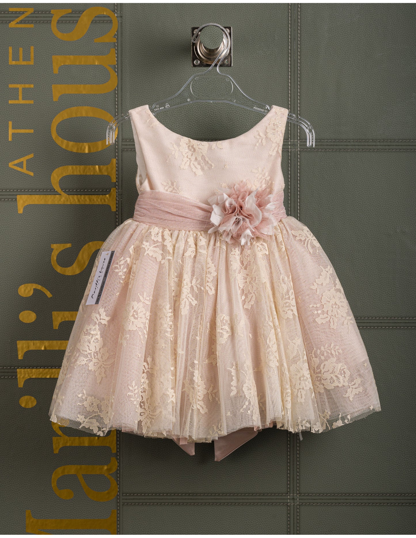 Βαφτιστικό φόρεμα Marilli's House Collection 2025 Κωδικός 2510750