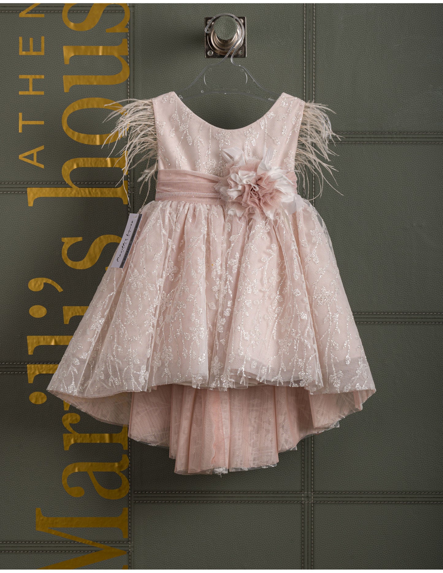 Βαφτιστικό φόρεμα με φτερά Marilli's House Collection 2025 Κωδικός 2523665