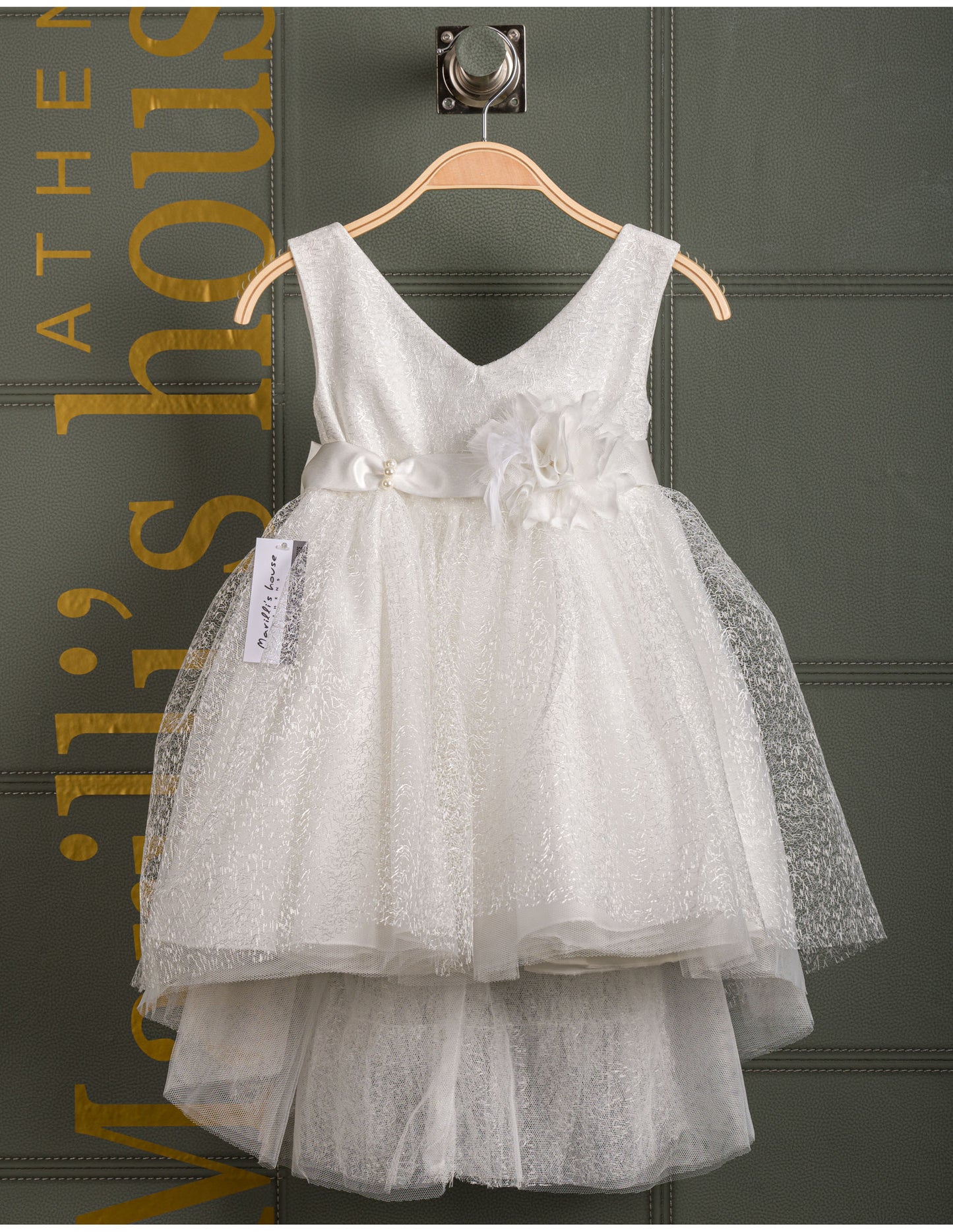 Βαφτιστικό φόρεμα Marilli's House Collection 2025 Κωδικός 2518080