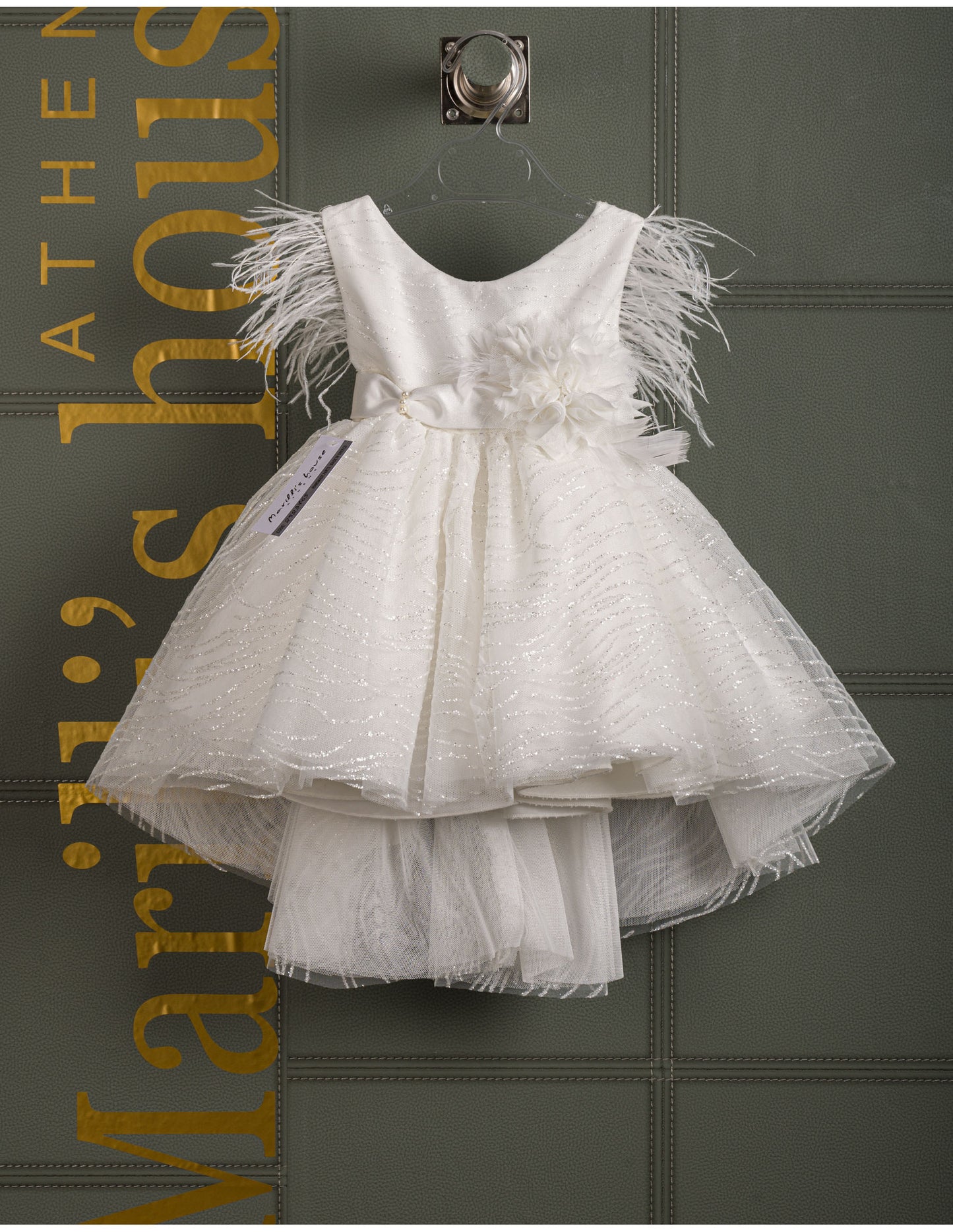 Βαφτιστικό φόρεμα με φτερά Marilli's House Collection 2025 Κωδικός 2523765