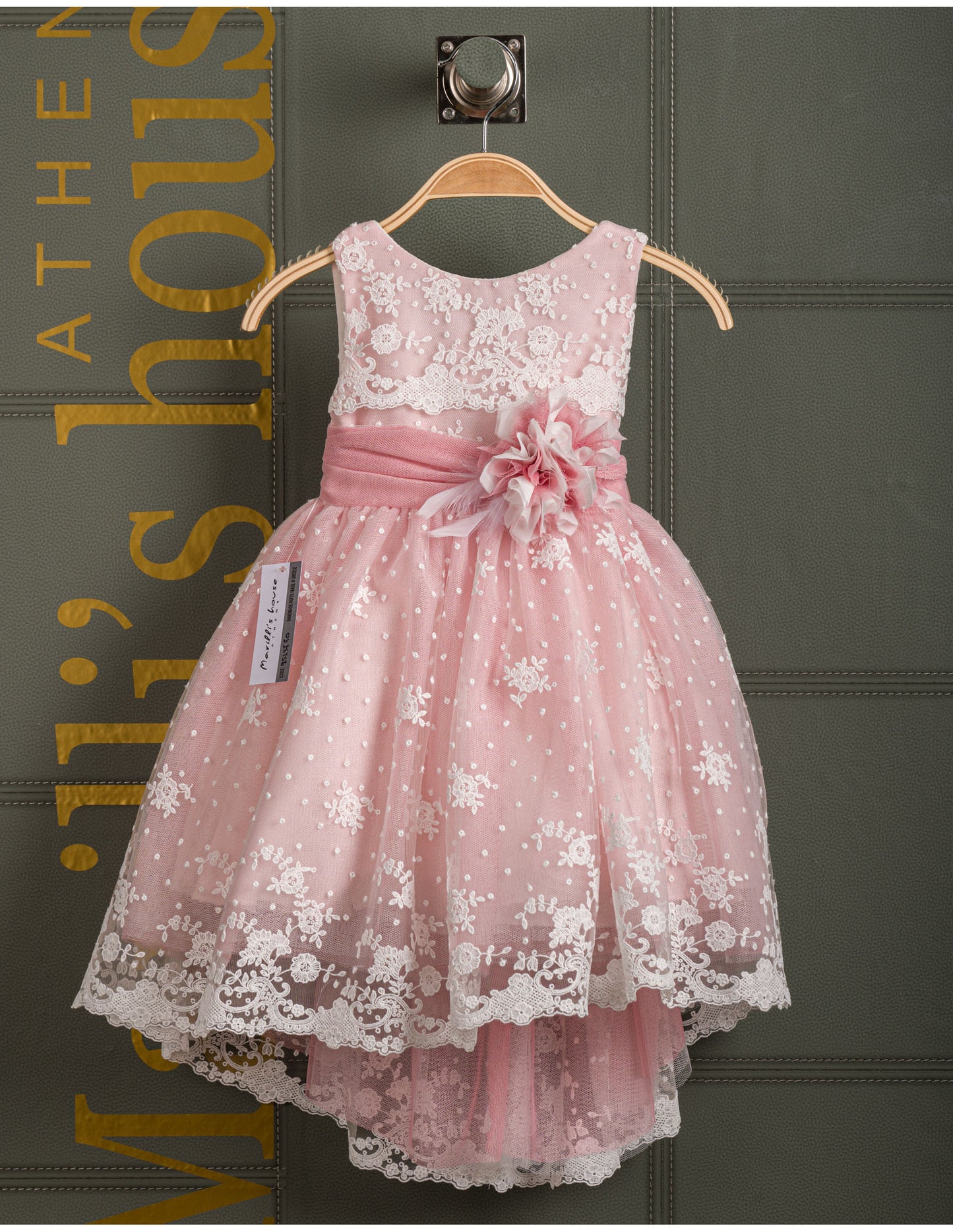 Βαφτιστικό φόρεμα Marilli's House Collection 2025 Κωδικός 2513770