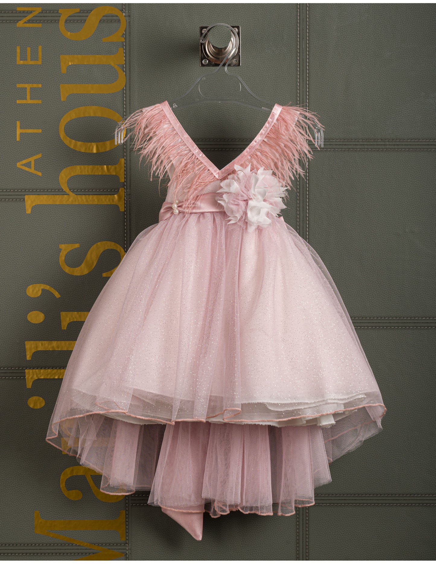 Βαφτιστικό φόρεμα Marilli's House Collection 2025 Κωδικός 2513165