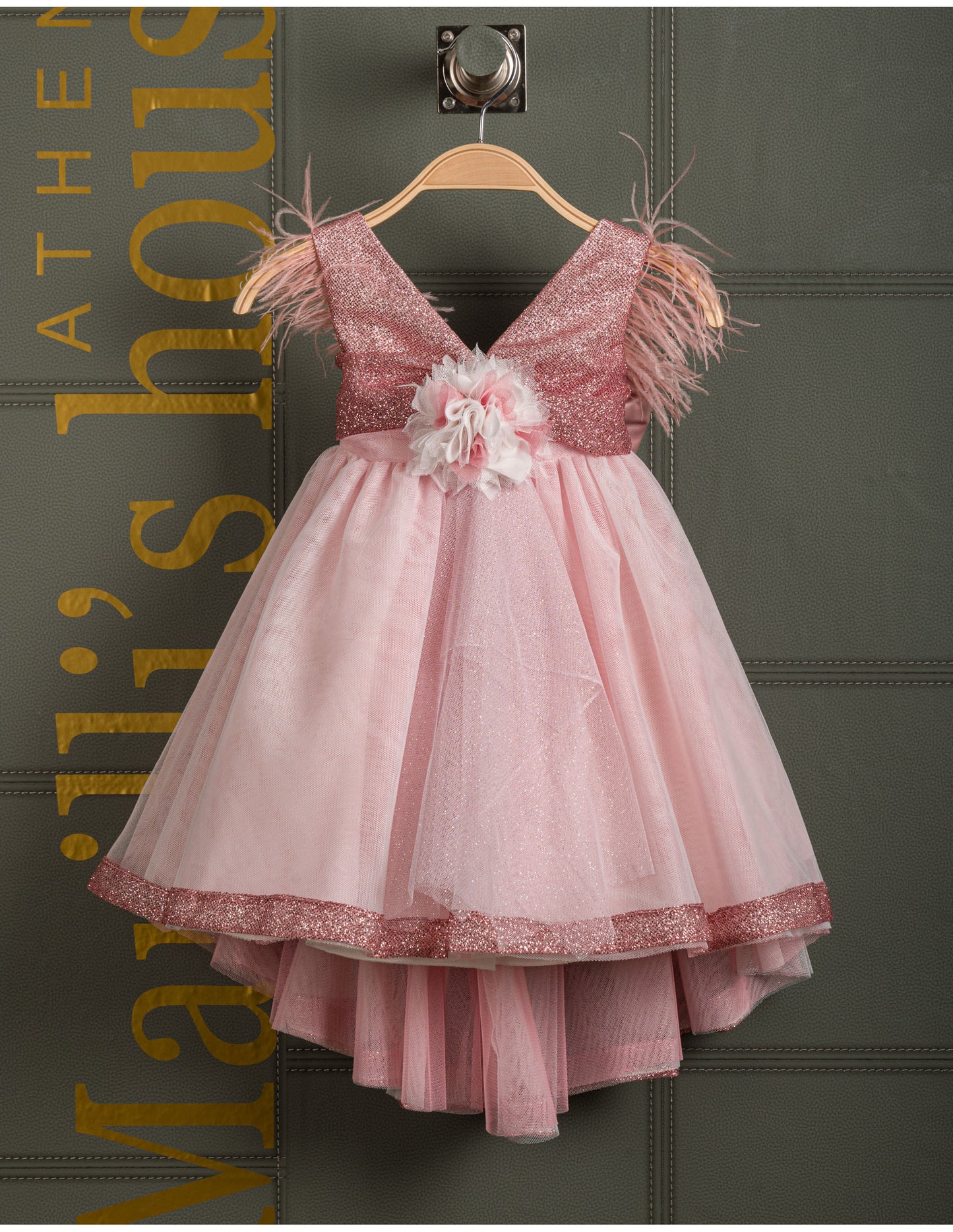 Βαφτιστικό φόρεμα Marilli's House Collection 2025 Κωδικός 2515575