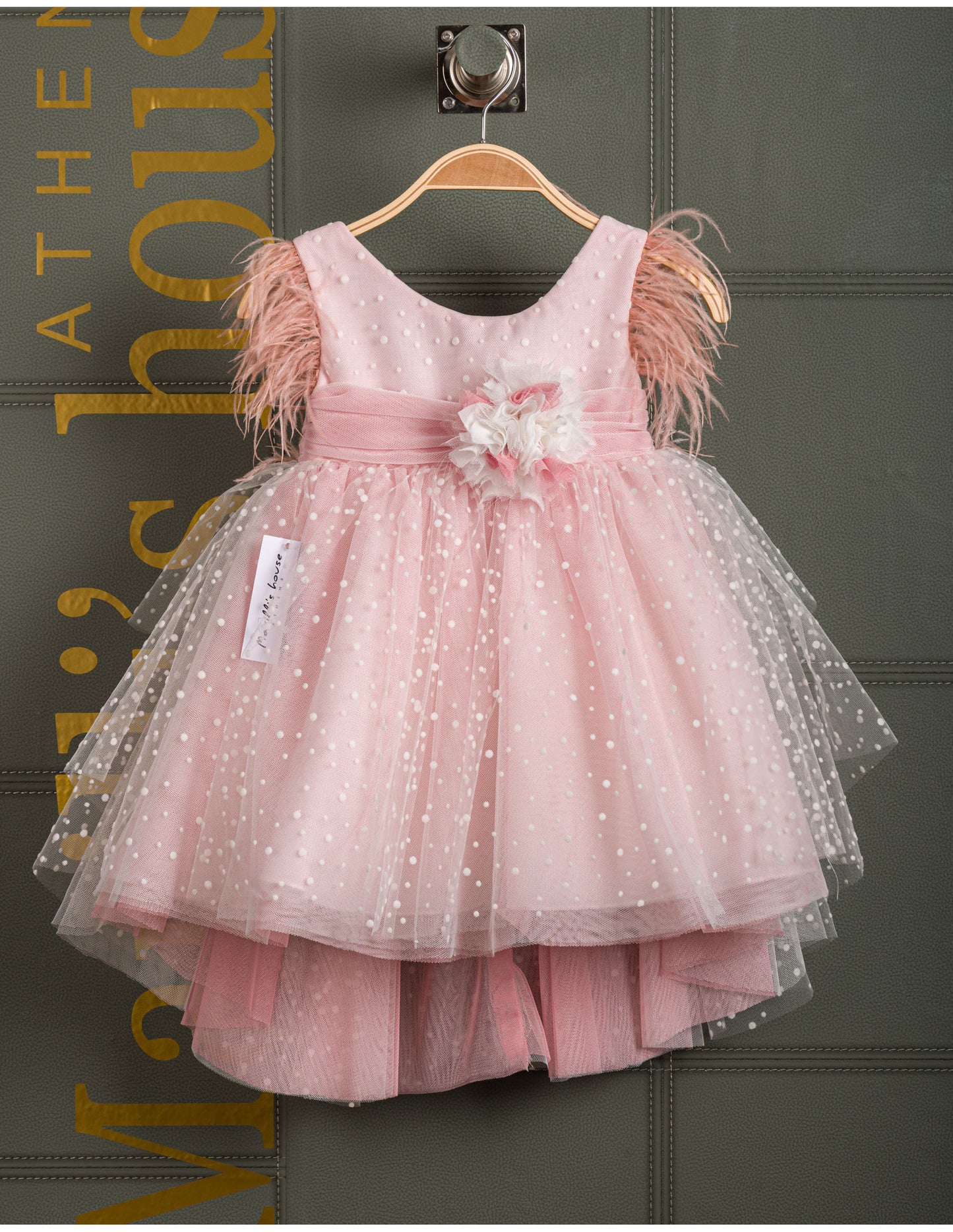 Βαφτιστικό φόρεμα Marilli's House Collection 2025 Κωδικός 2516175