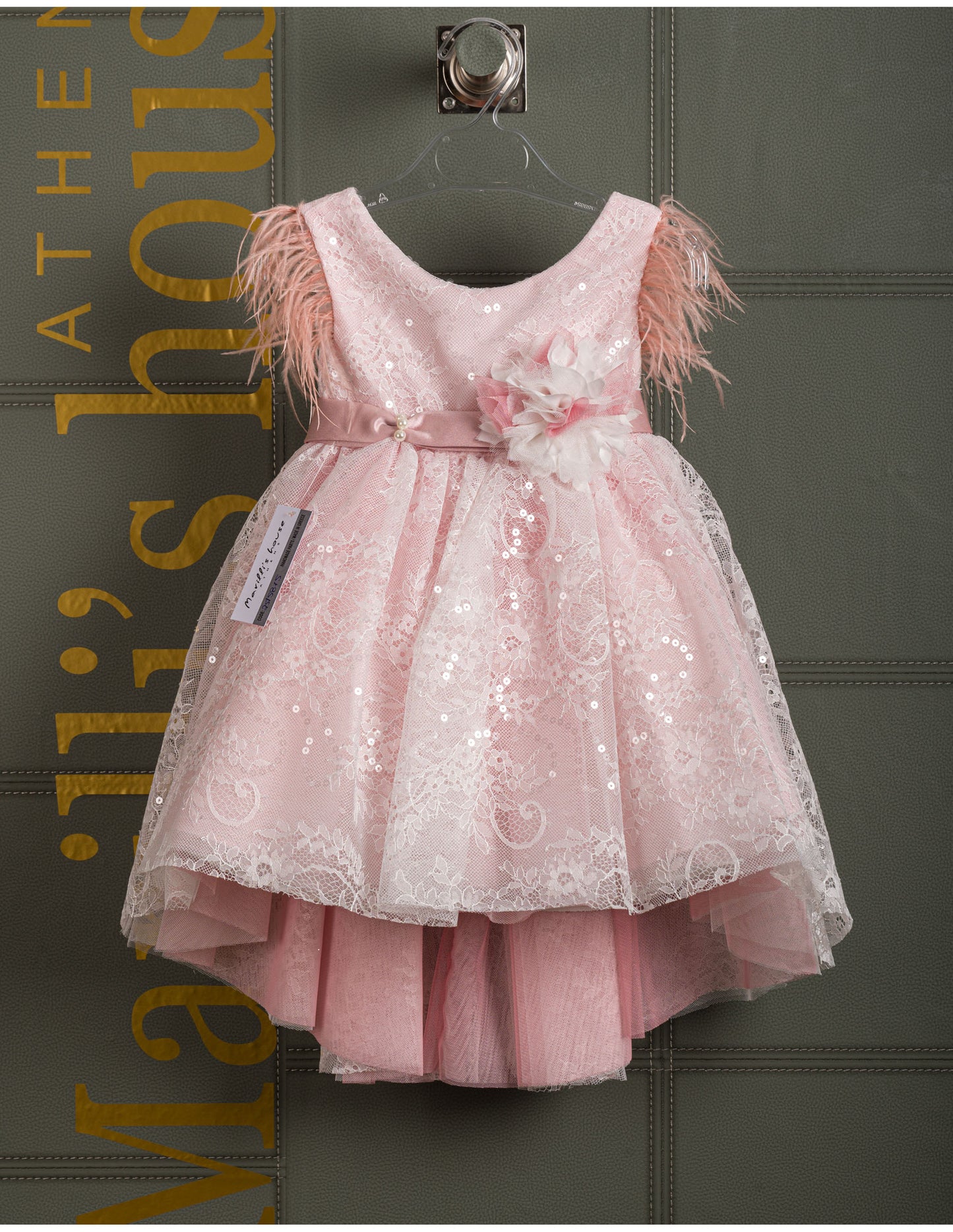 Βαφτιστικό φόρεμα Marilli's House Collection 2025 Κωδικός 2515875