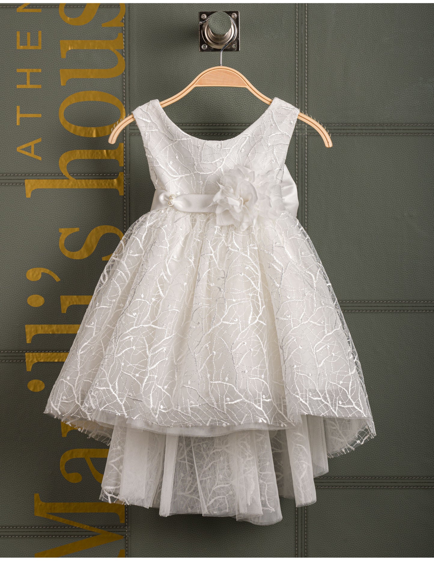 Βαφτιστικό φόρεμα Marilli's House Collection 2025 Κωδικός 2514570