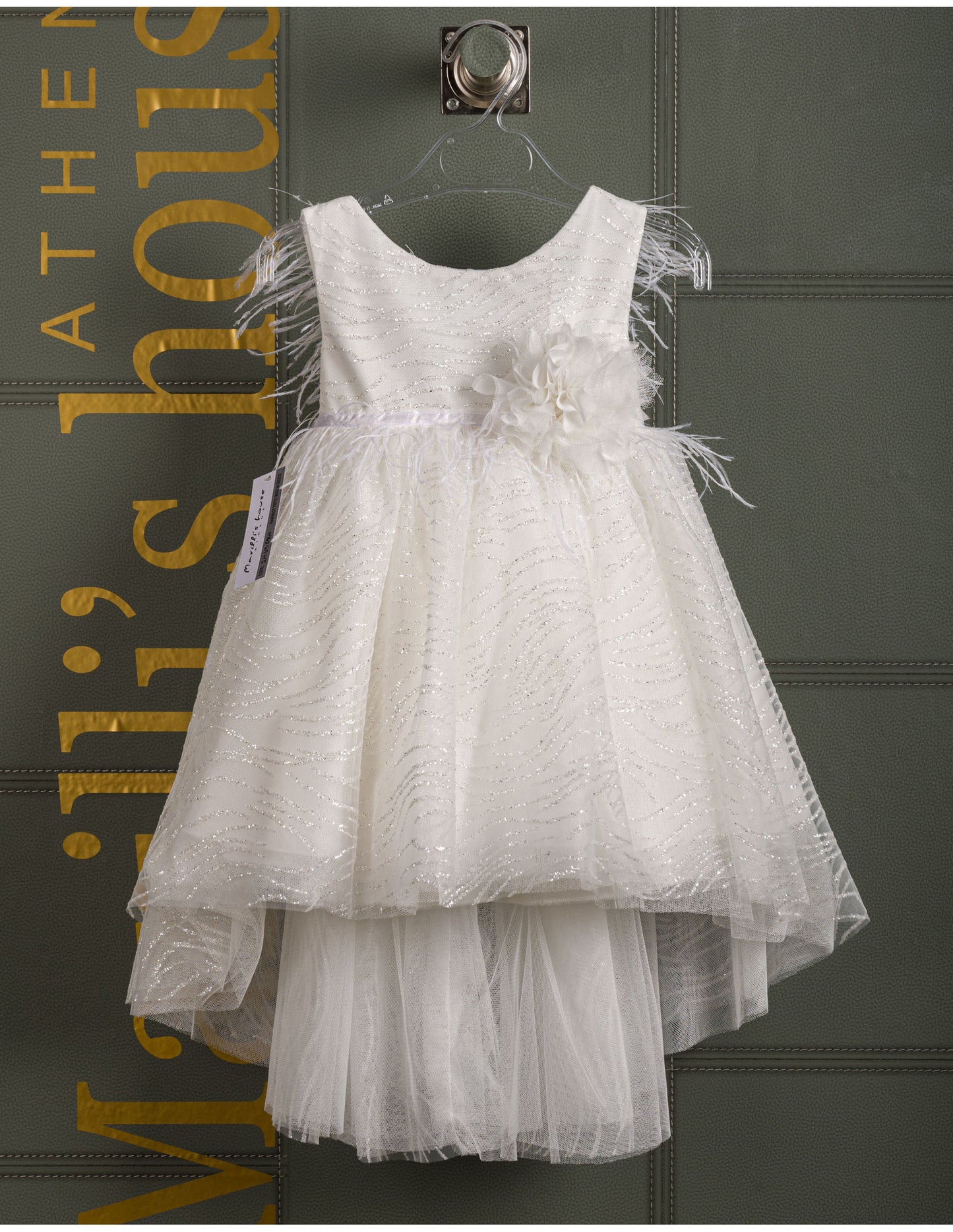 Βαφτιστικό φόρεμα Marilli's House Collection 2025 Κωδικός 2519780