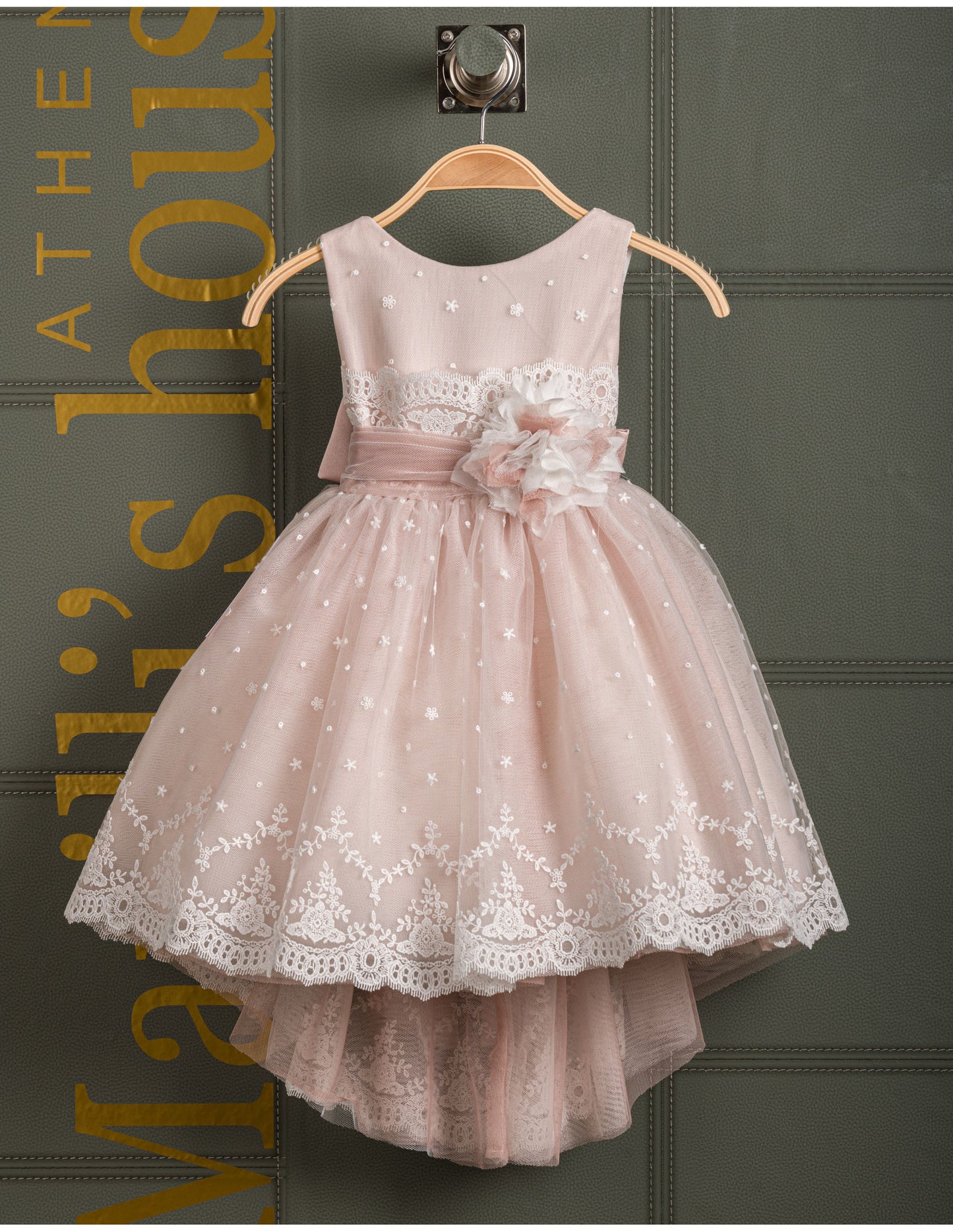 Βαφτιστικό φόρεμα Marilli's House Collection 2025 Κωδικός 2515370