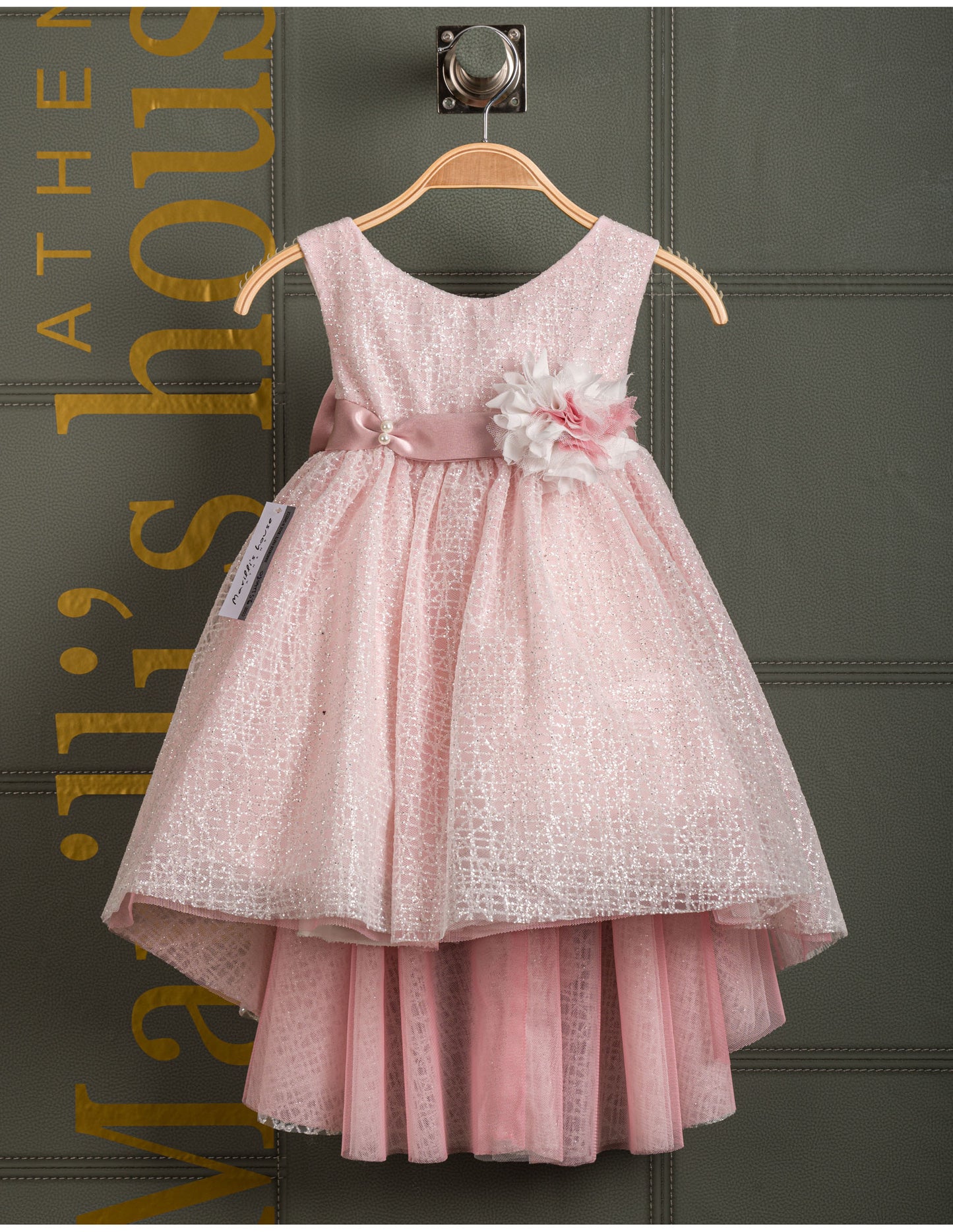 Βαφτιστικό φόρεμα Marilli's House Collection 2025 Κωδικός 2514070