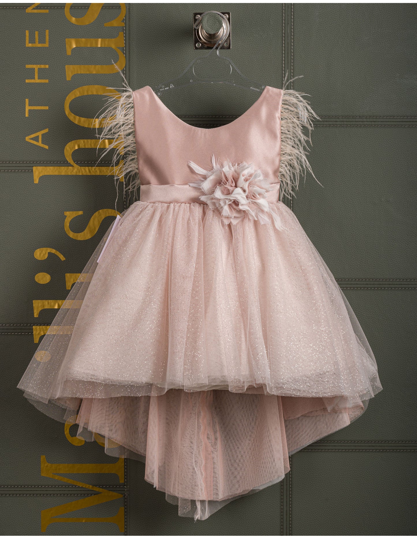 Βαφτιστικό φόρεμα Marilli's House Collection 2025 Κωδικός 2521385
