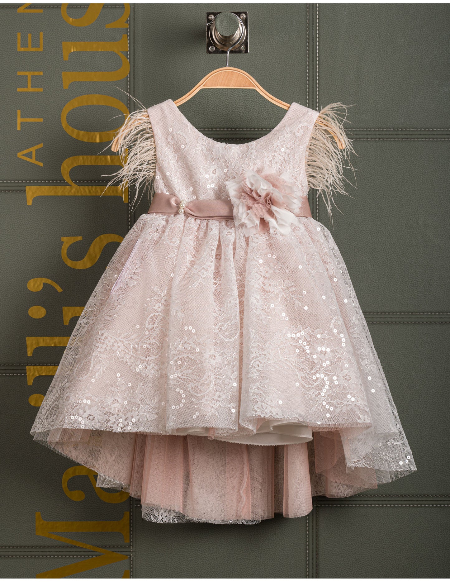Βαφτιστικό φόρεμα Marilli's House Collection 2025 Κωδικός 2515975