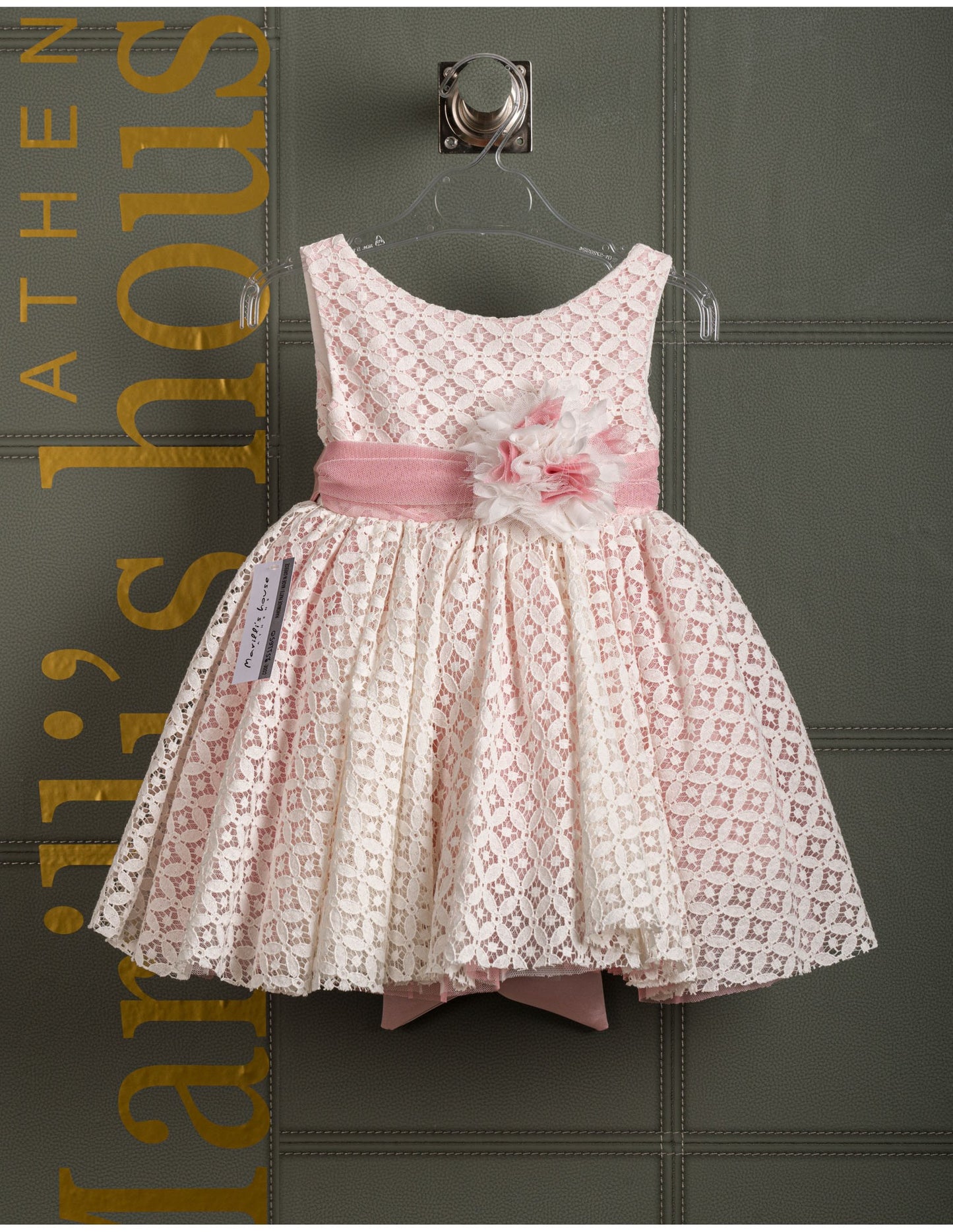Βαφτιστικό φόρεμα Marilli's House Collection 2025 Κωδικός 2511650