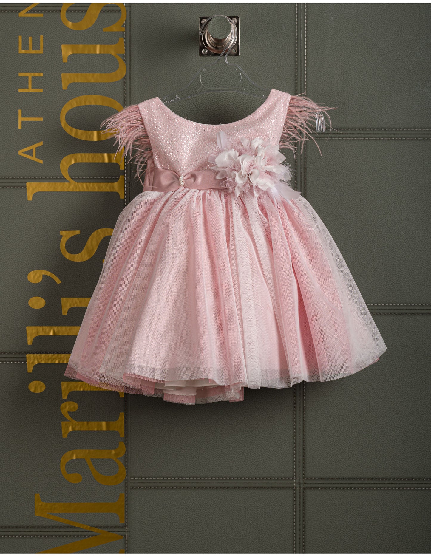 Βαφτιστικό φόρεμα με φτερά Marilli's House Collection 2025 Κωδικός 2524460