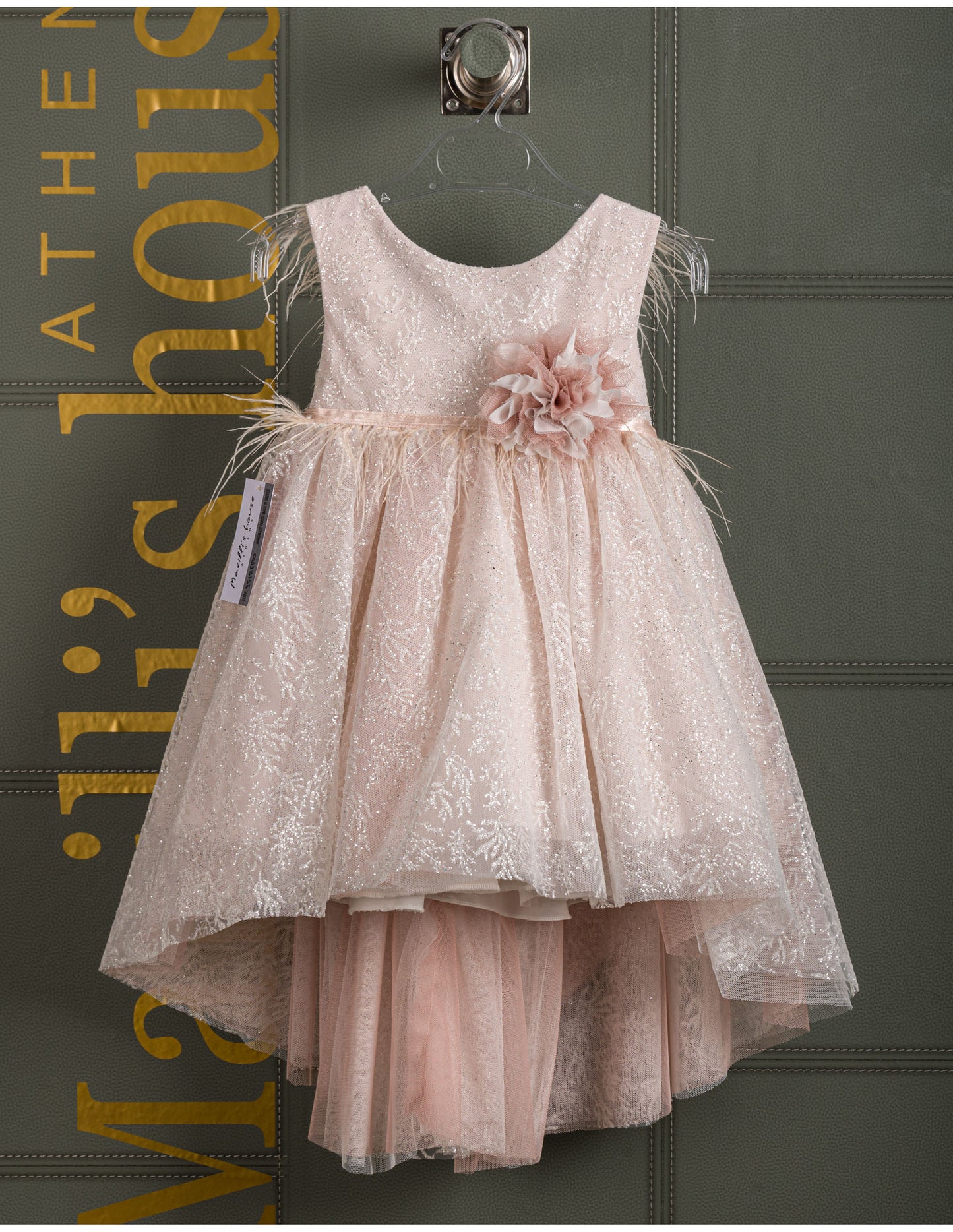 Βαφτιστικό φόρεμα Marilli's House Collection 2025 Κωδικός 2518780