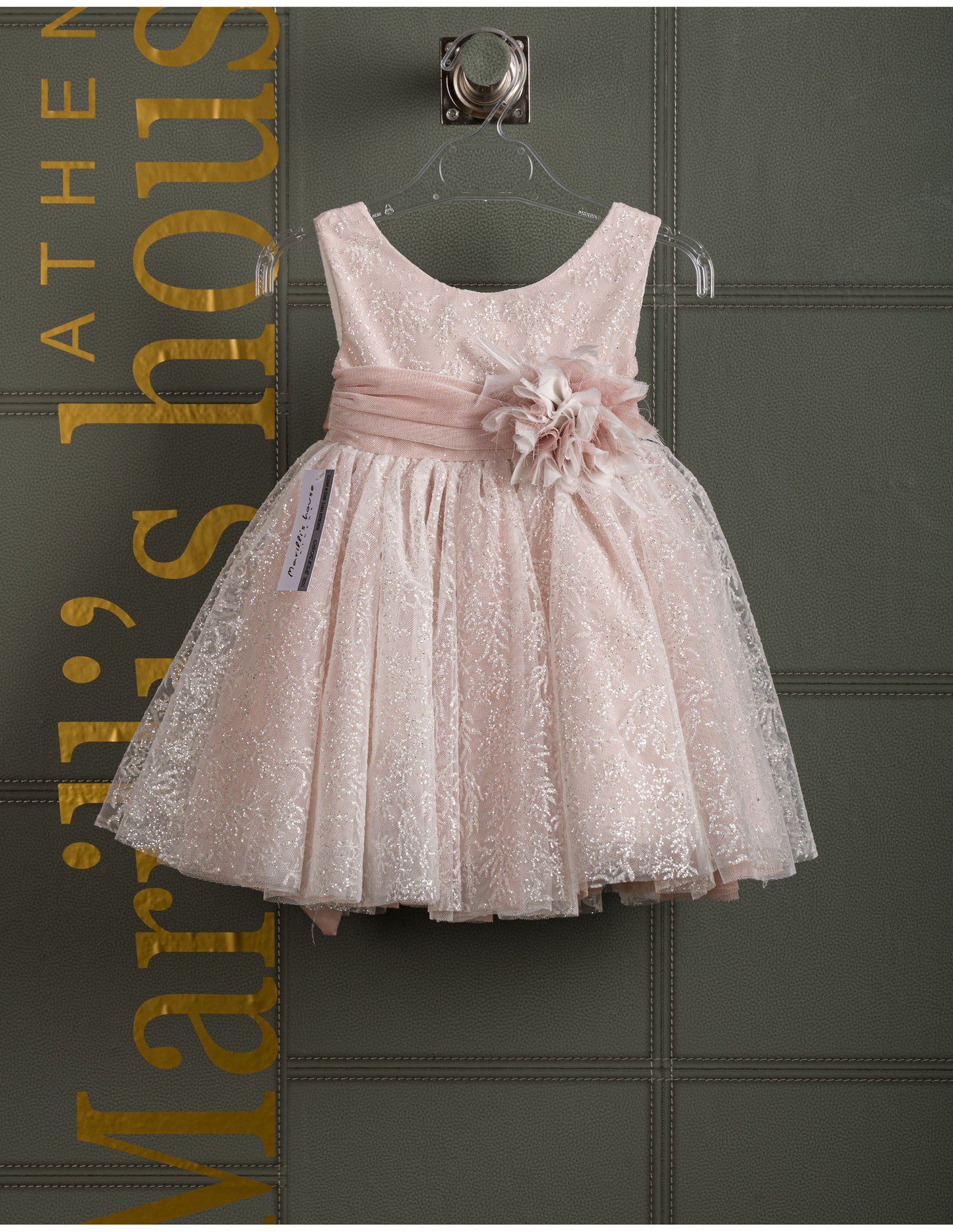 Βαφτιστικό φόρεμα Marilli's House Collection 2025 Κωδικός 2523060