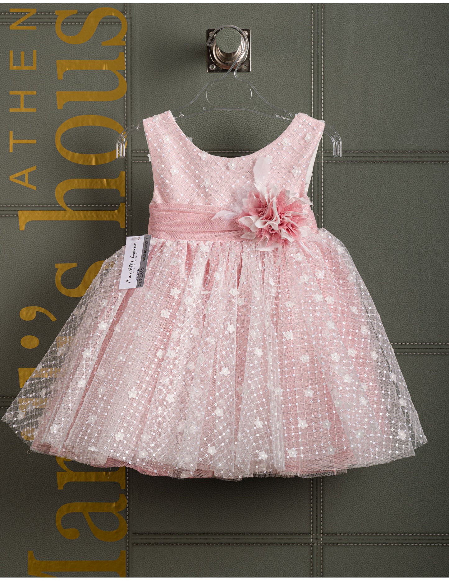 Βαφτιστικό φόρεμα Marilli's House Collection 2025 Κωδικός 2511350 Poudra