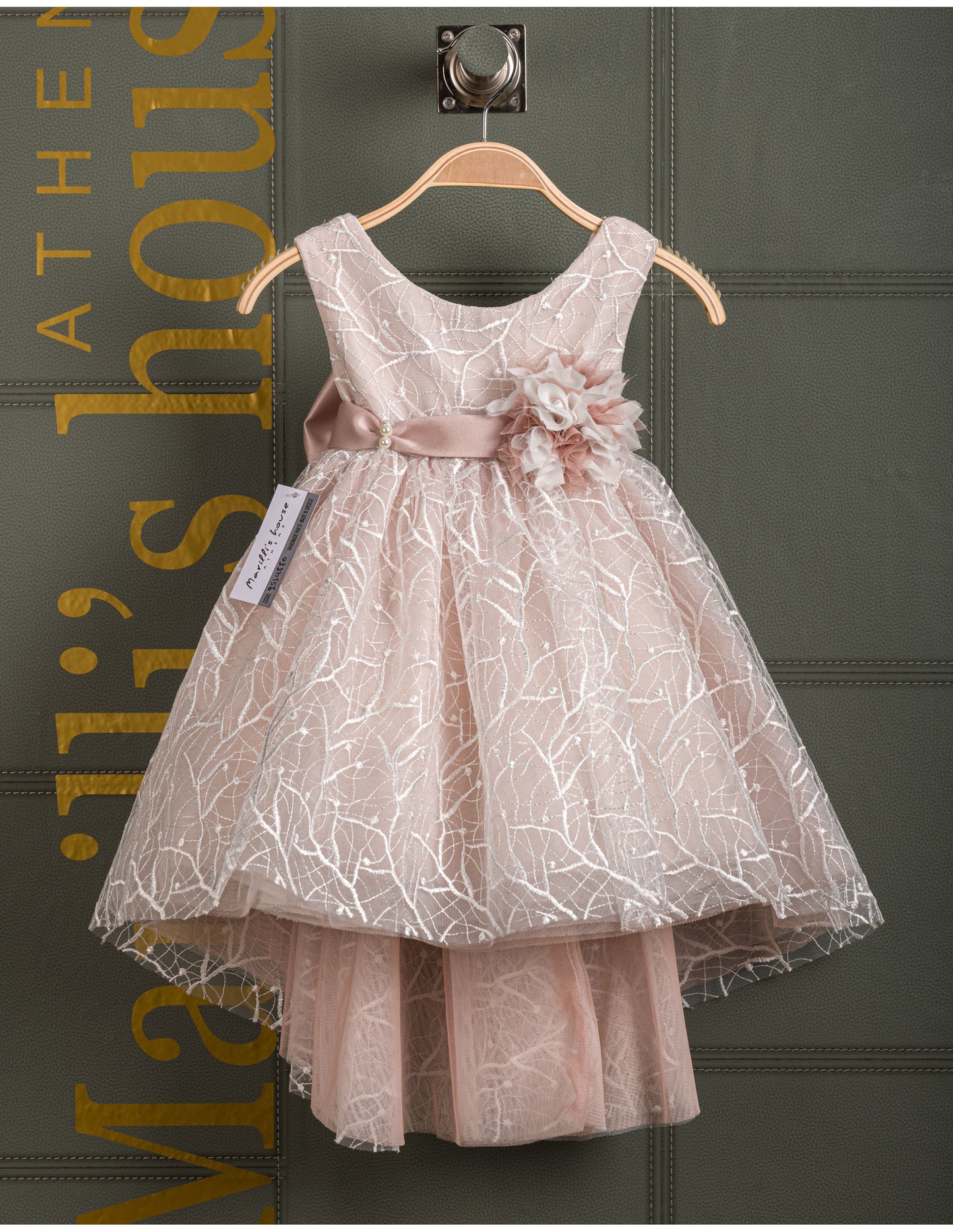 Βαφτιστικό φόρεμα Marilli's House Collection 2025 Κωδικός 2514770
