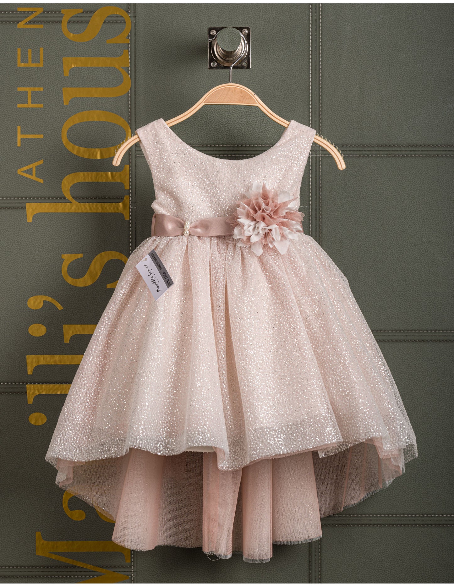 Βαφτιστικό φόρεμα Marilli's House Collection 2025 Κωδικός 2513570