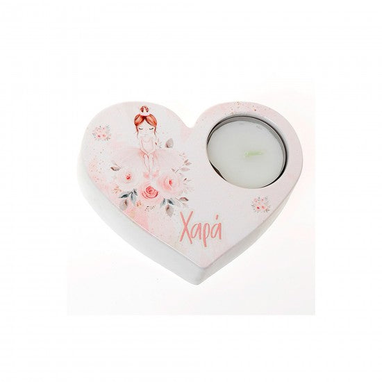 Μπομπονιέρα χειροποίητη κεραμική καρδιά με θέση για ρεσώ σχέδιο μπαλαρίνα Model:ΓΚ-45