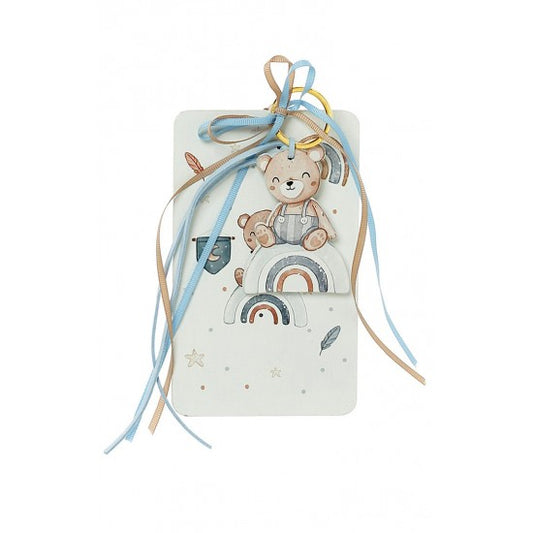 Μπομπονιέρα με ξύλινη πλάτη και μπρελόκ με σχέδιο αρκουδάκι Model:Η-11