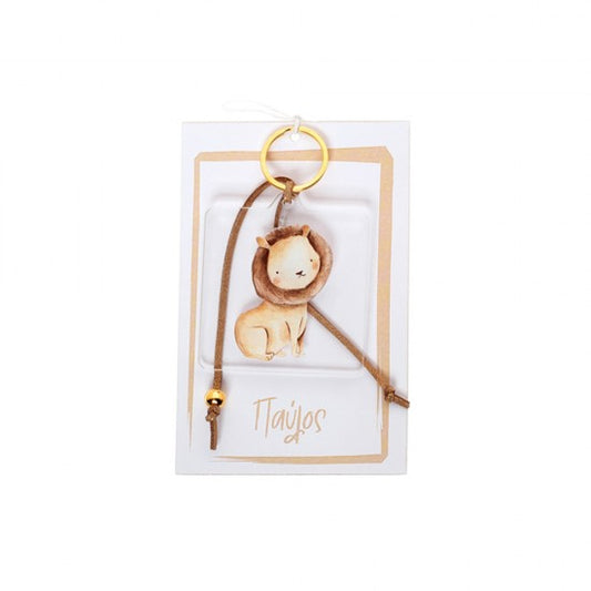 Μπομπονιέρα μπρελόκ απο πλέξιγκλας και χαρτάκι με θέμα λιονταράκι Model:ΧΑΜ-23