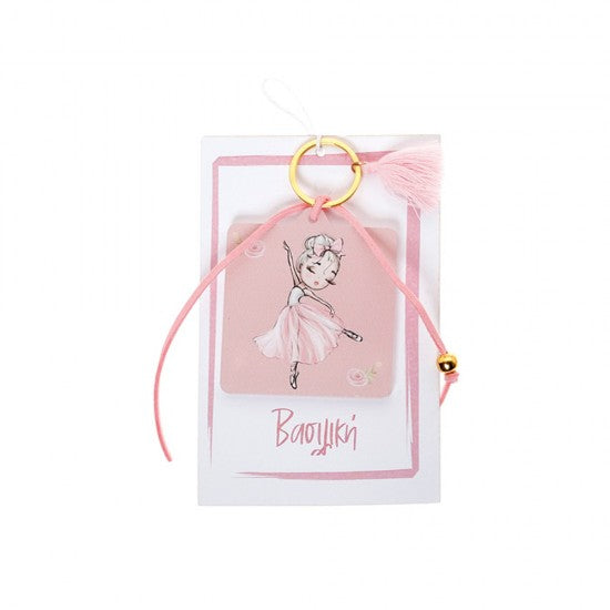 Μπομπονιέρα μπρελόκ απο πλέξιγκλας και χαρτάκι με θέμα μπαλαρίνα Model:ΧΑΜ-37
