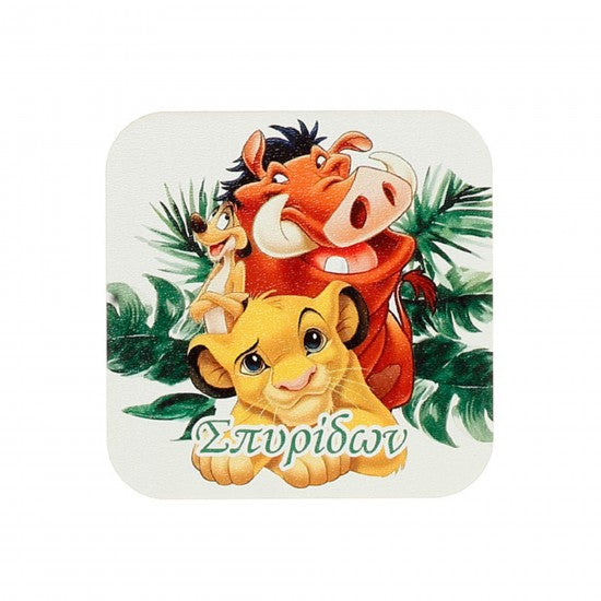 Μπομπονιέρα ξύλινο σουβέρ βάπτισης σχέδιο Lion king Model:ΣΟΤ-48